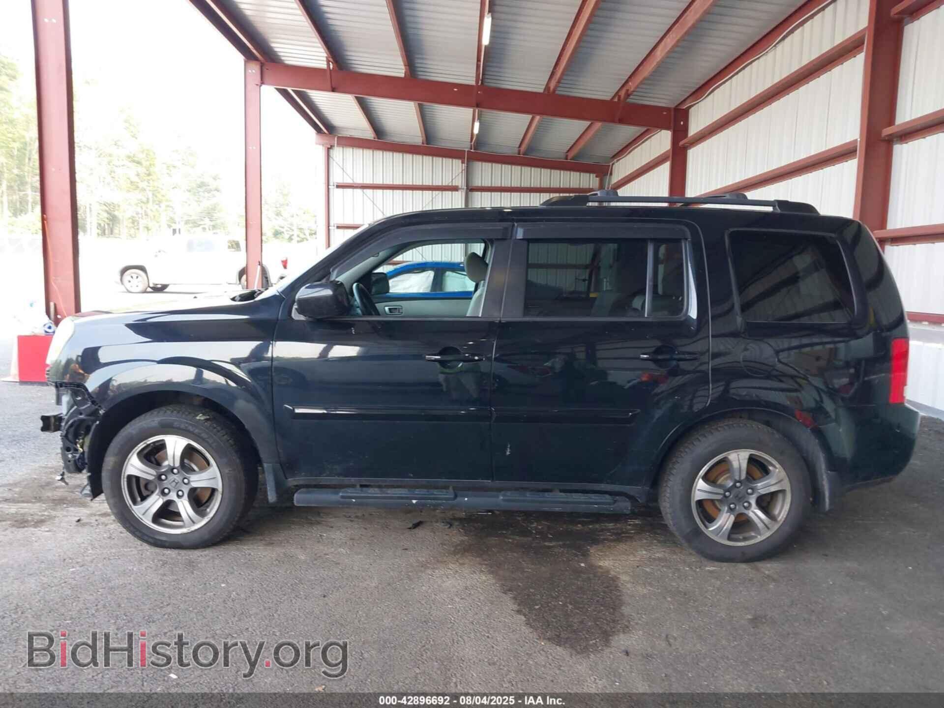 2015 HONDA PILOT - VIN: 5FNYF4H33FB048111 - Фото 14