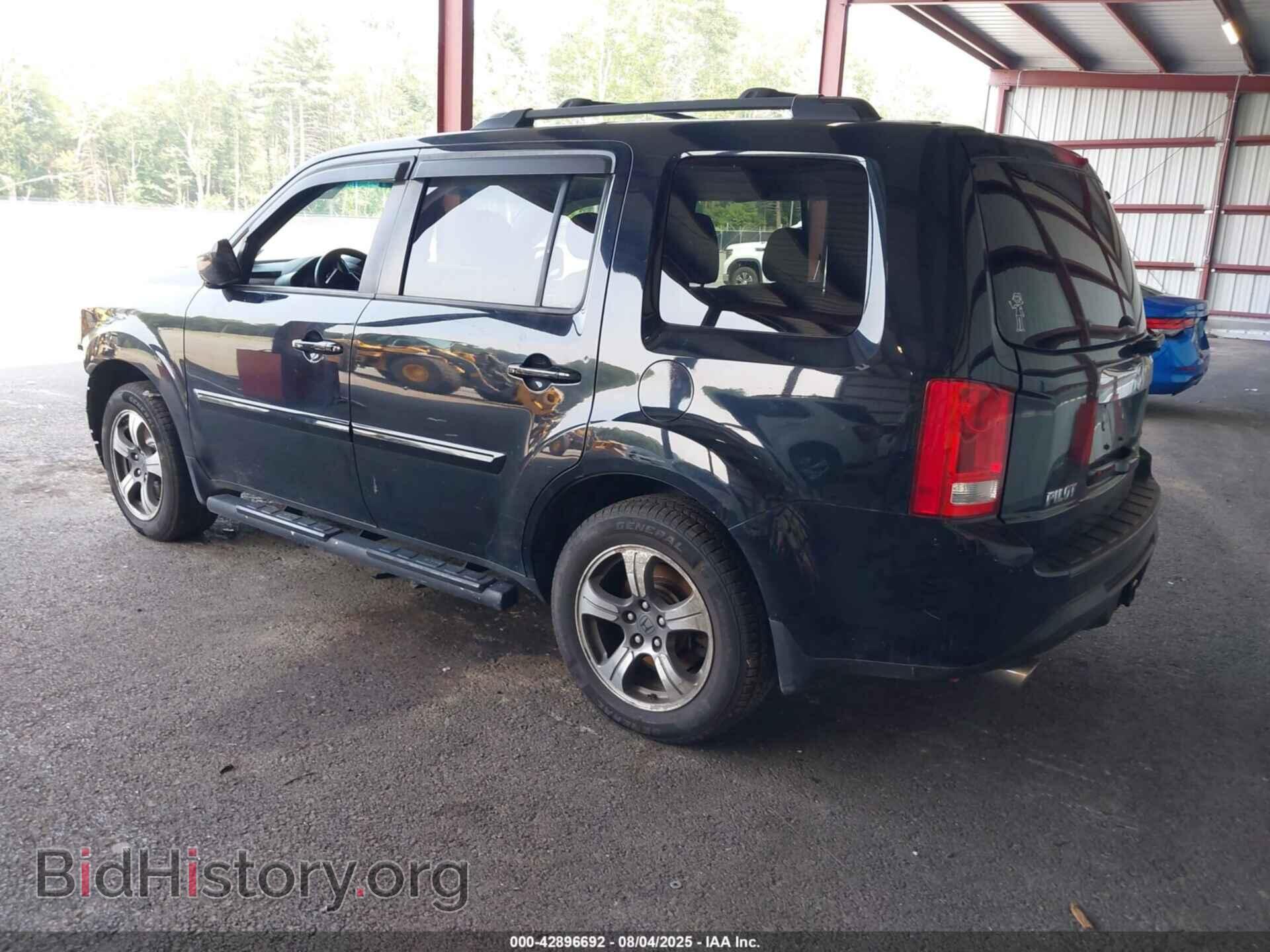 2015 HONDA PILOT - VIN: 5FNYF4H33FB048111 - Фото 3