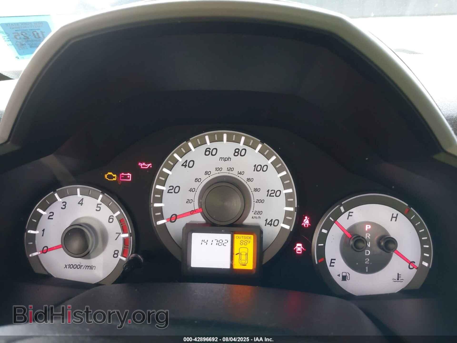 2015 HONDA PILOT - VIN: 5FNYF4H33FB048111 - Фото 7