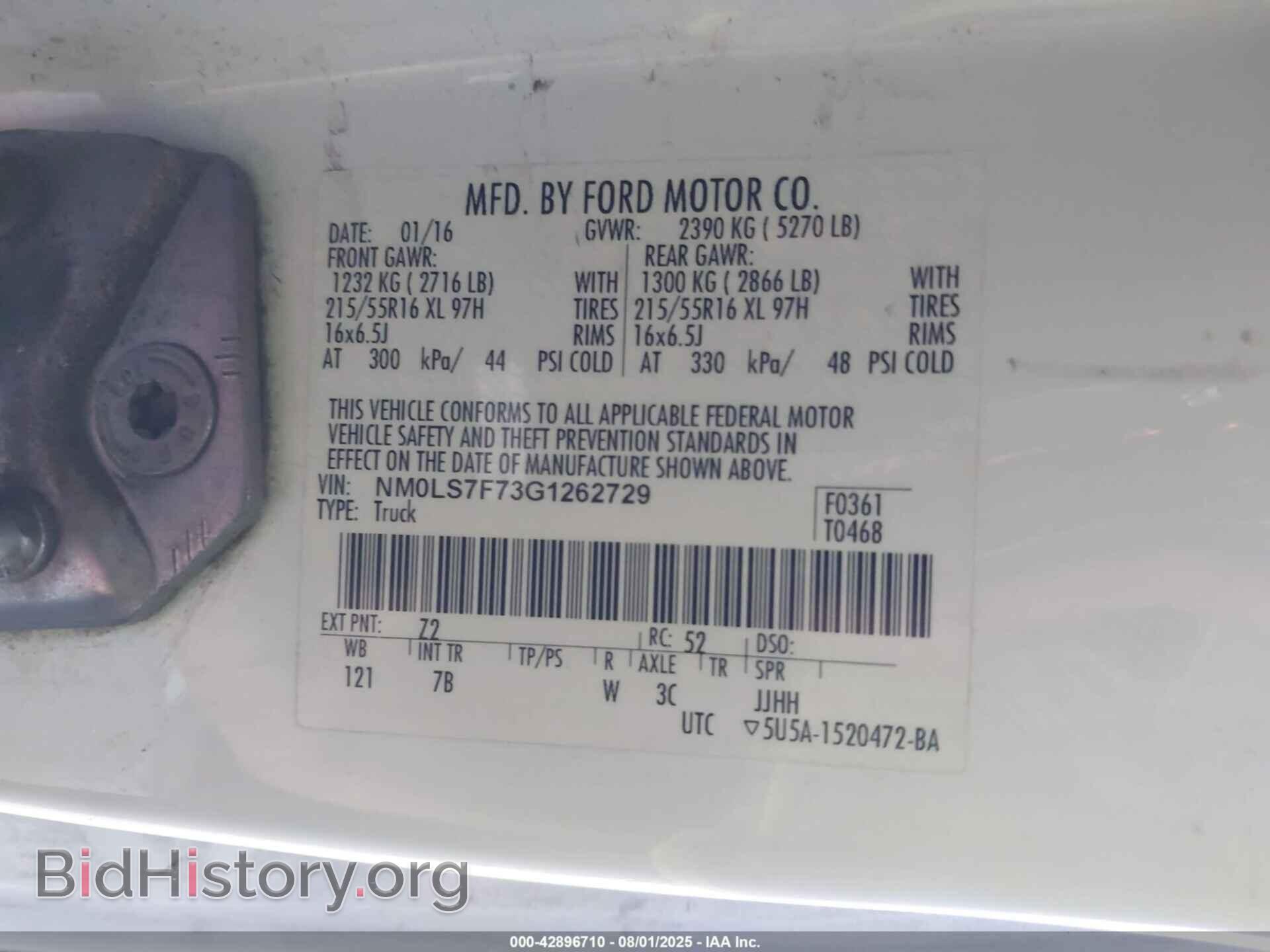 2016 FORD TRANSIT CONNECT - VIN: NM0LS7F73G1262729 - Фото 9