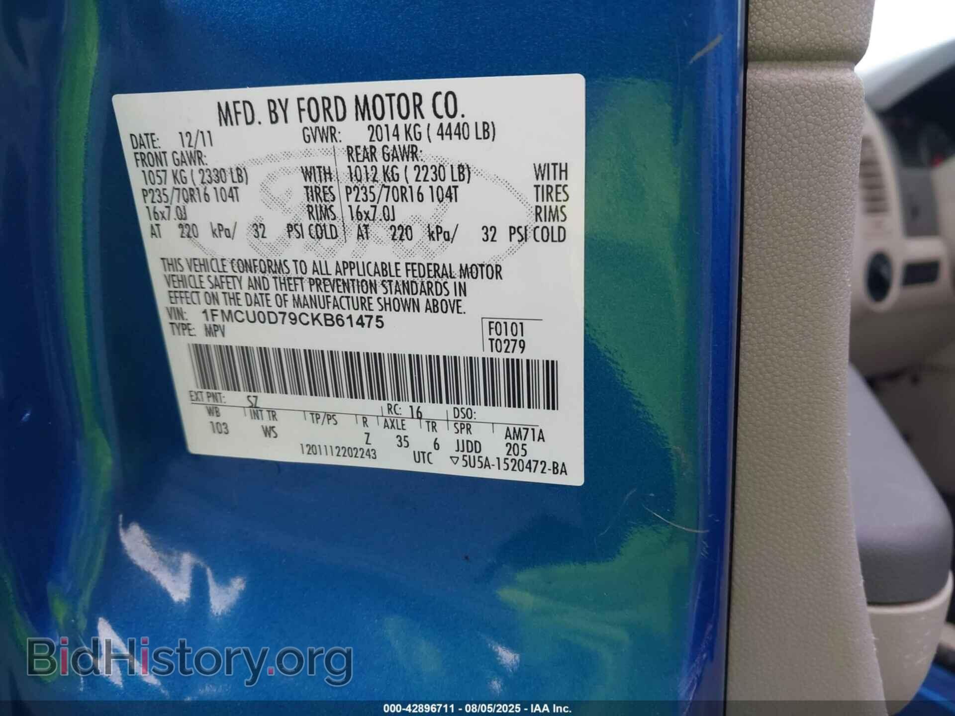 2012 FORD ESCAPE - VIN: 1FMCU0D79CKB61475 - Фото 9