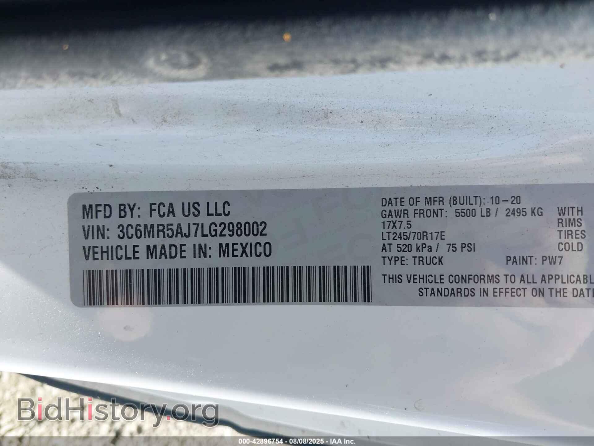 2020 RAM 2500 - VIN: 3C6MR5AJ7LG298002 - Фото 9