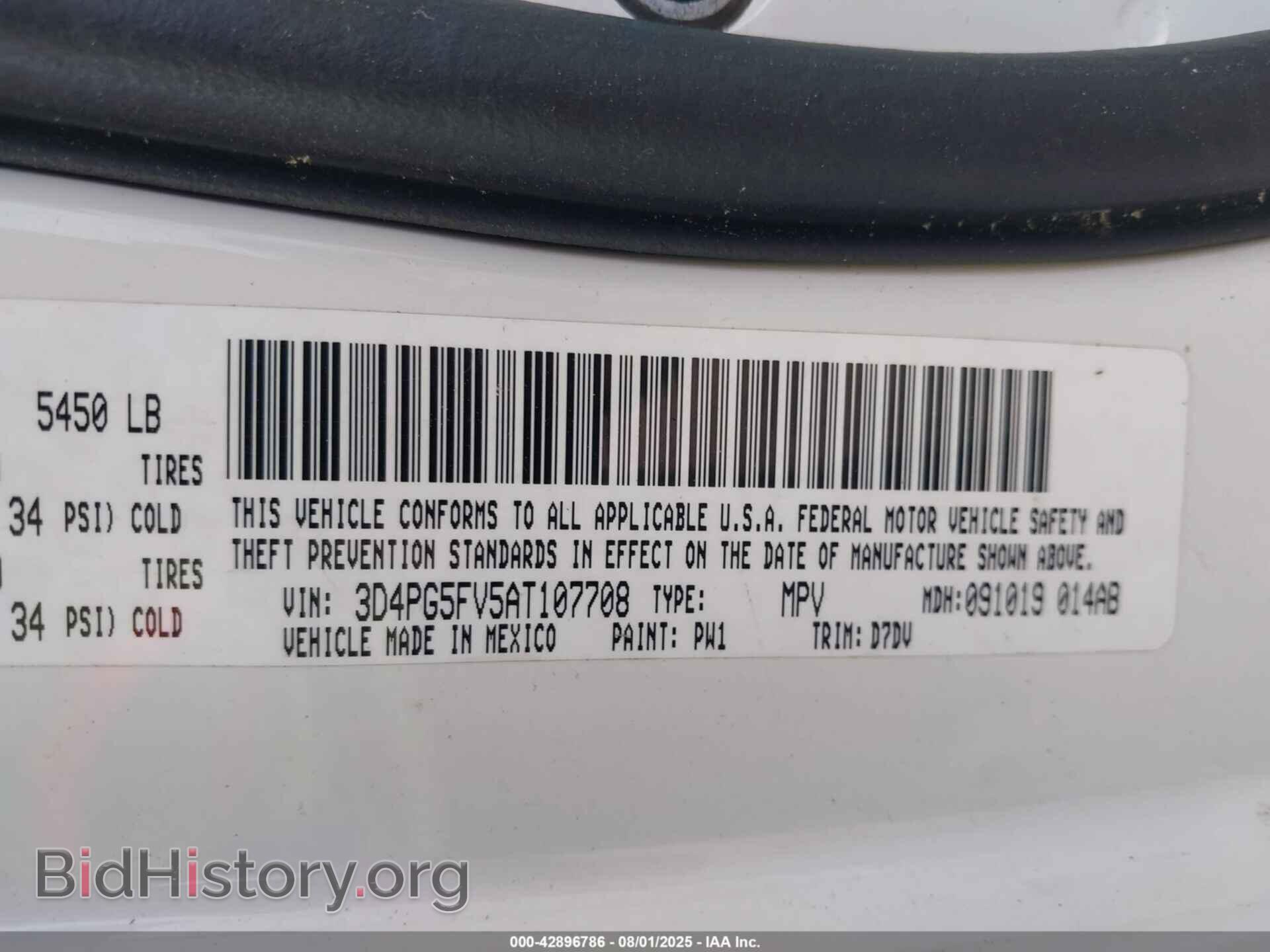 2010 DODGE JOURNEY - VIN: 3D4PG5FV5AT107708 - Фото 9