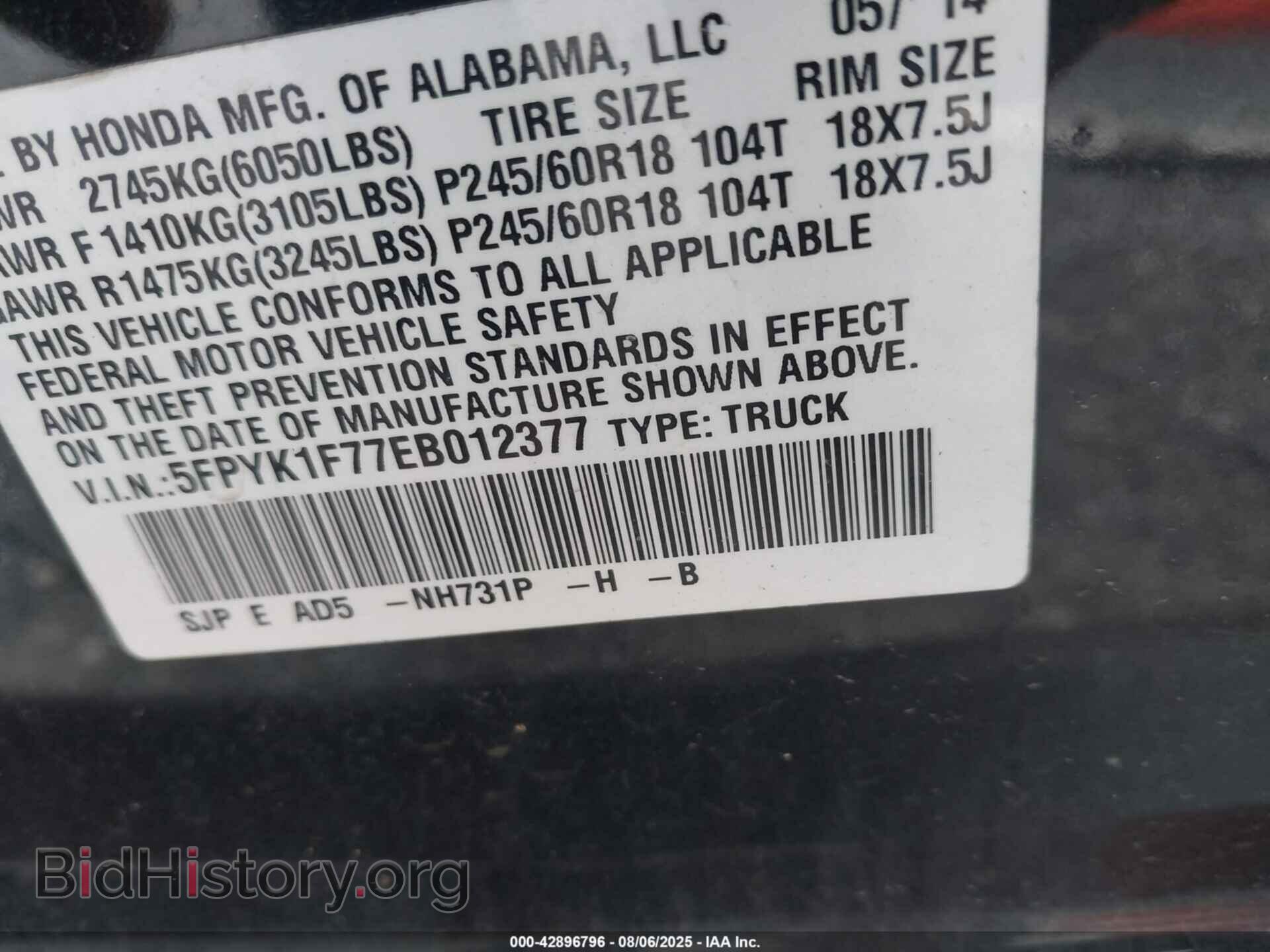 2014 HONDA RIDGELINE - VIN: 5FPYK1F77EB012377 - Фото 9