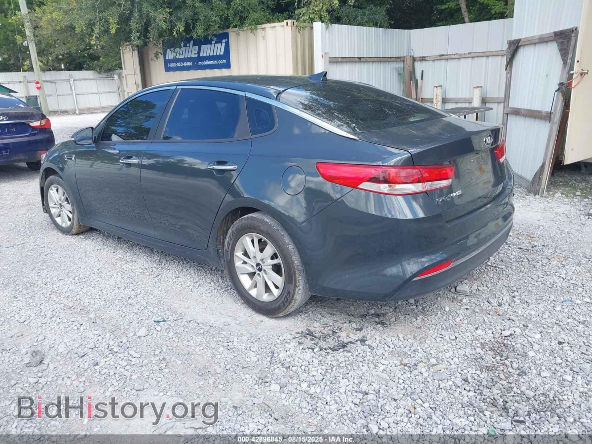 2016 KIA OPTIMA - VIN: KNAGT4L33G5072646 - Фото 3