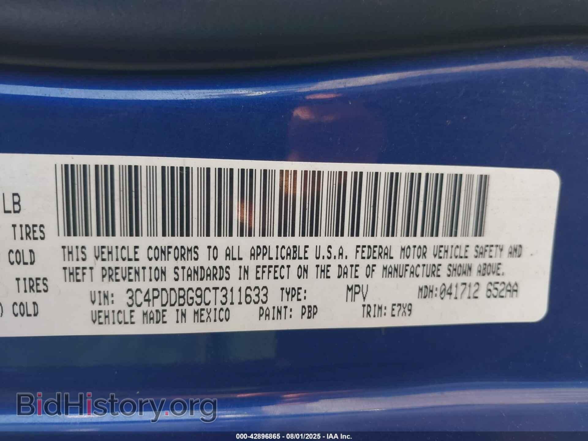 2012 DODGE JOURNEY - VIN: 3C4PDDBG9CT311633 - Фото 9