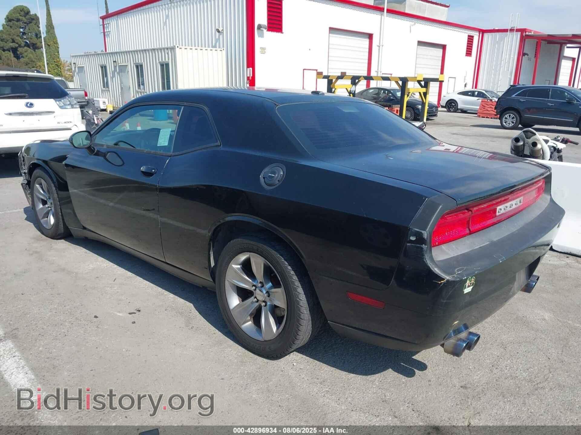 2012 DODGE CHALLENGER - VIN: 2C3CDYAG3CH186696 - Фото 3