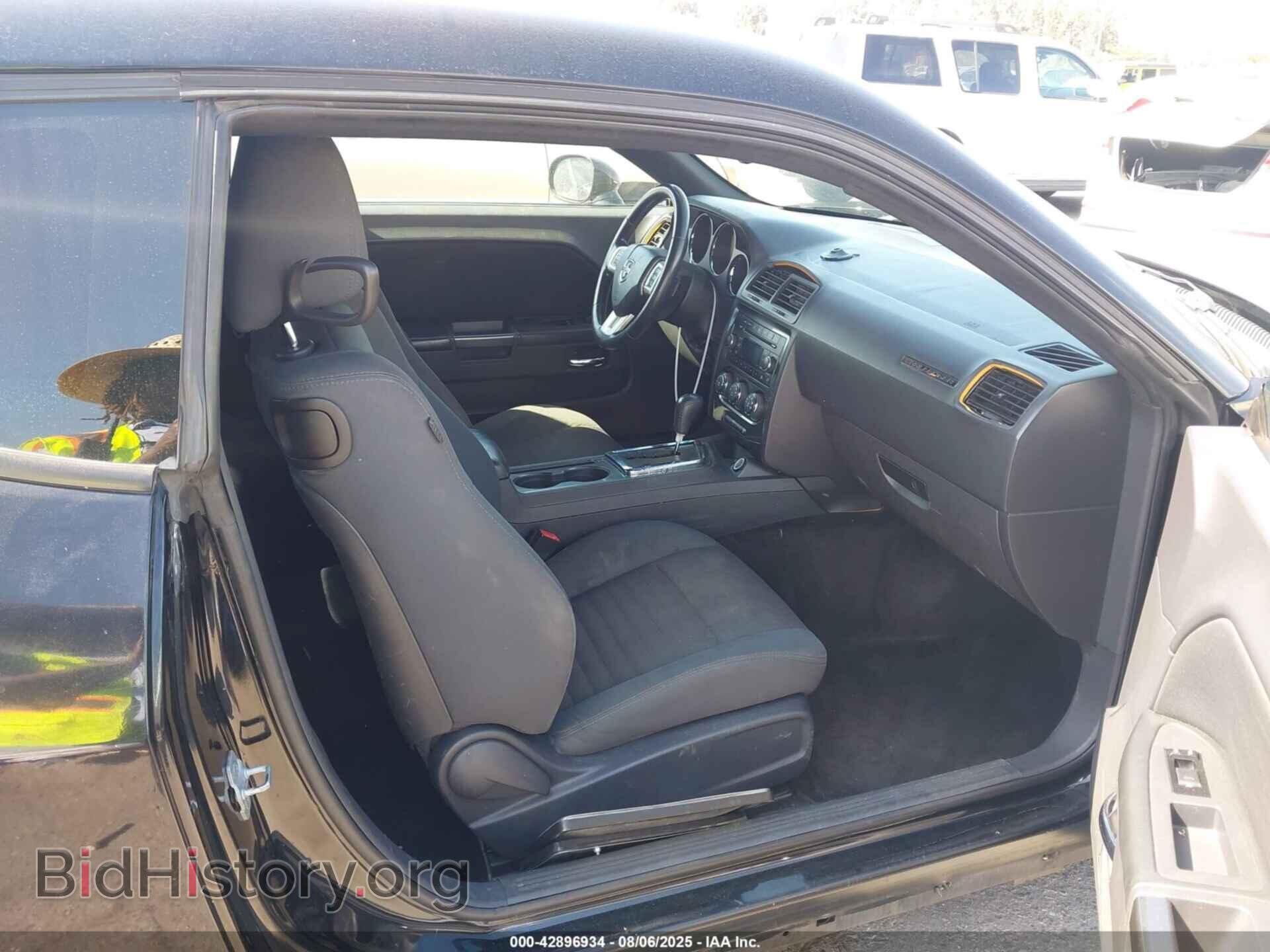 2012 DODGE CHALLENGER - VIN: 2C3CDYAG3CH186696 - Фото 5