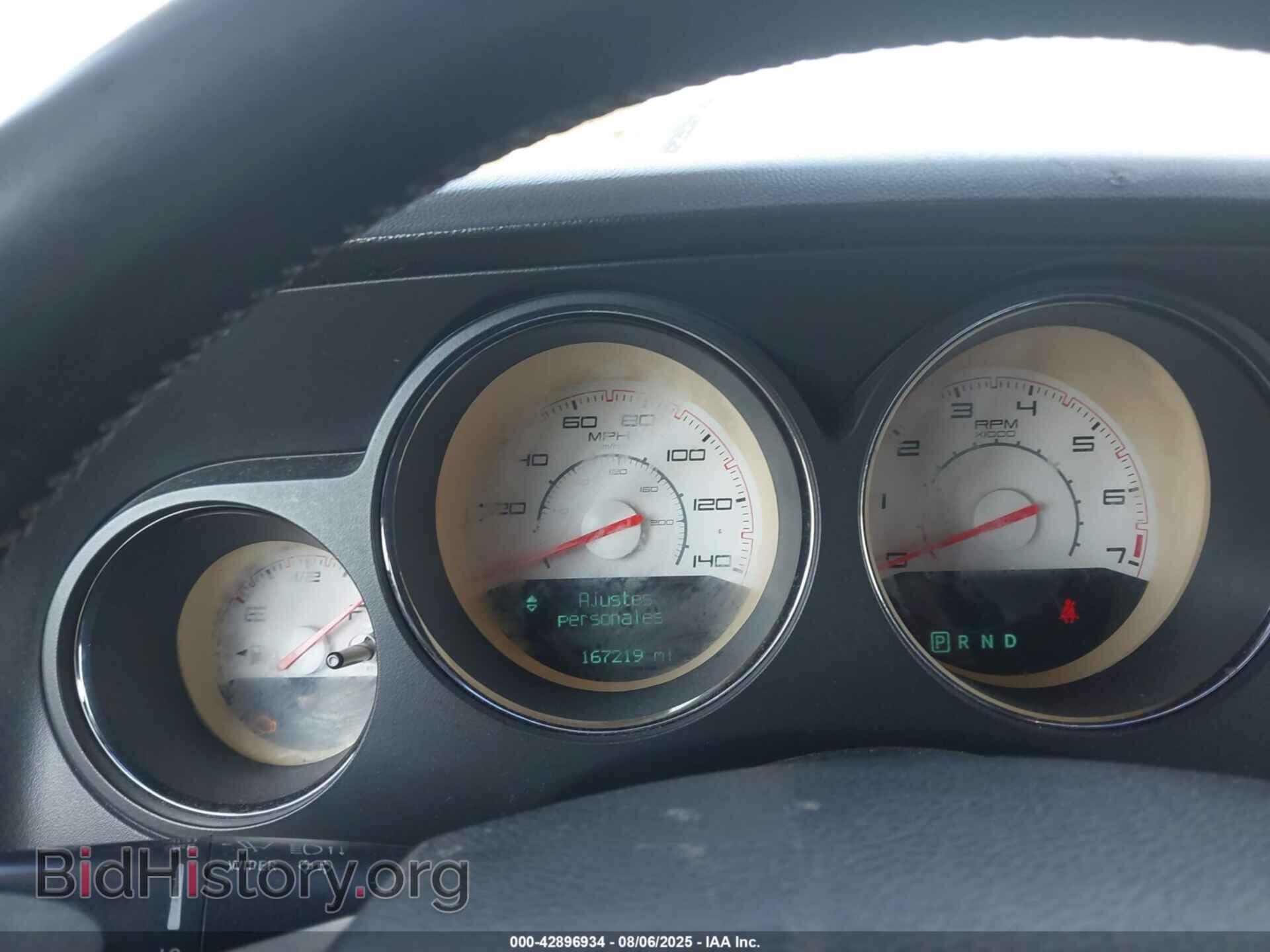 2012 DODGE CHALLENGER - VIN: 2C3CDYAG3CH186696 - Фото 7