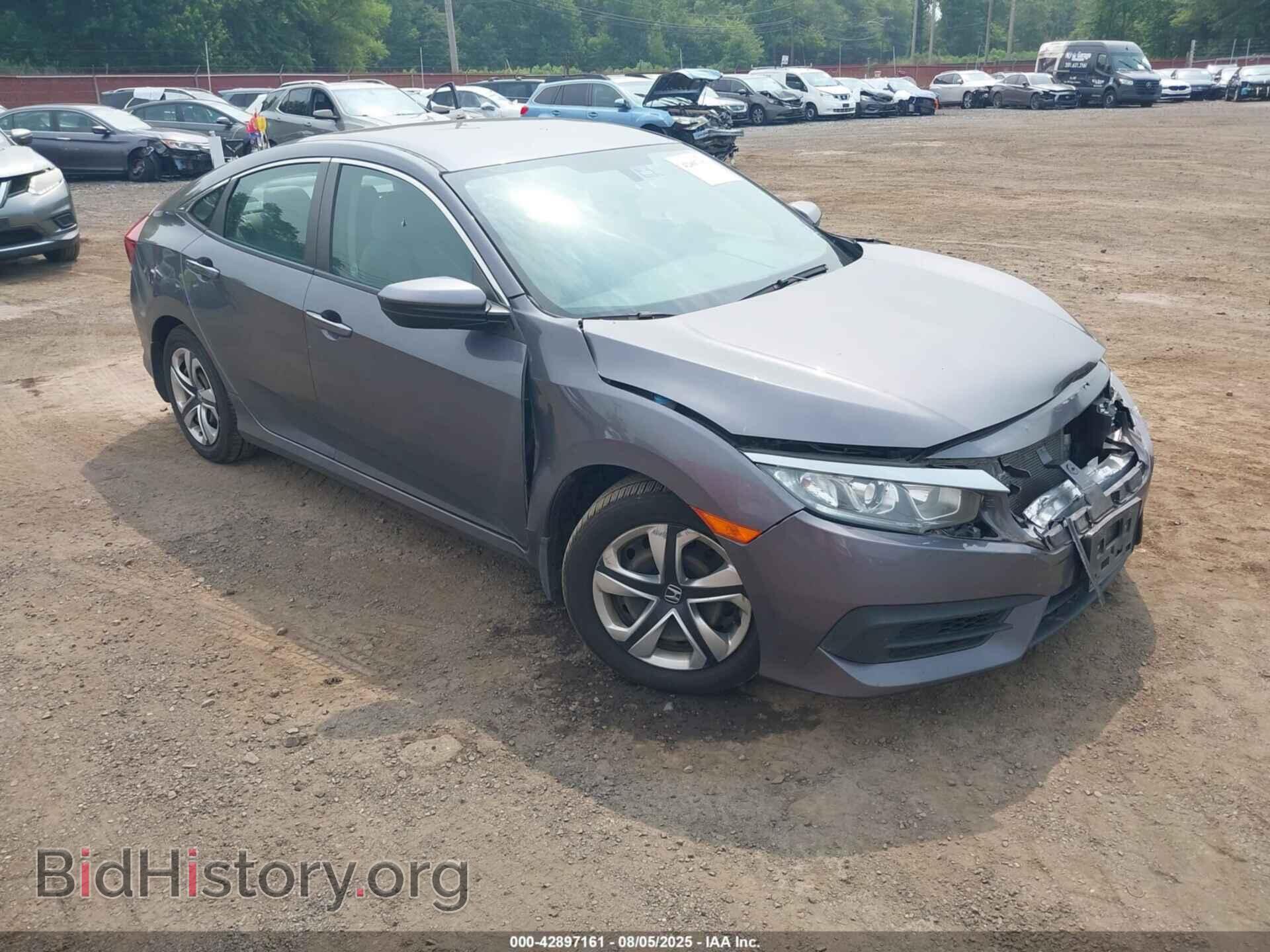 Фотография 2HGFC2F55HH557396 - HONDA CIVIC 2017