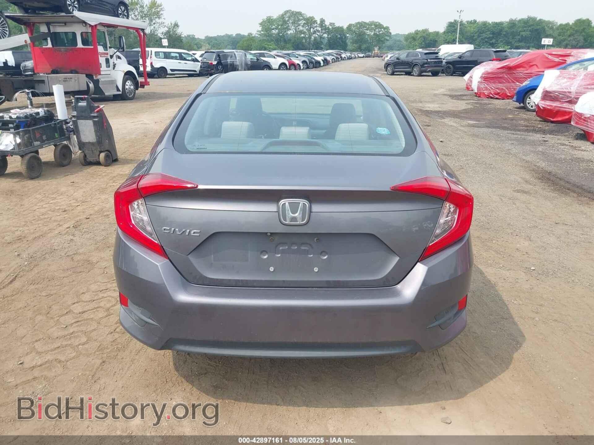 2017 HONDA CIVIC - VIN: 2HGFC2F55HH557396 - Фото 16