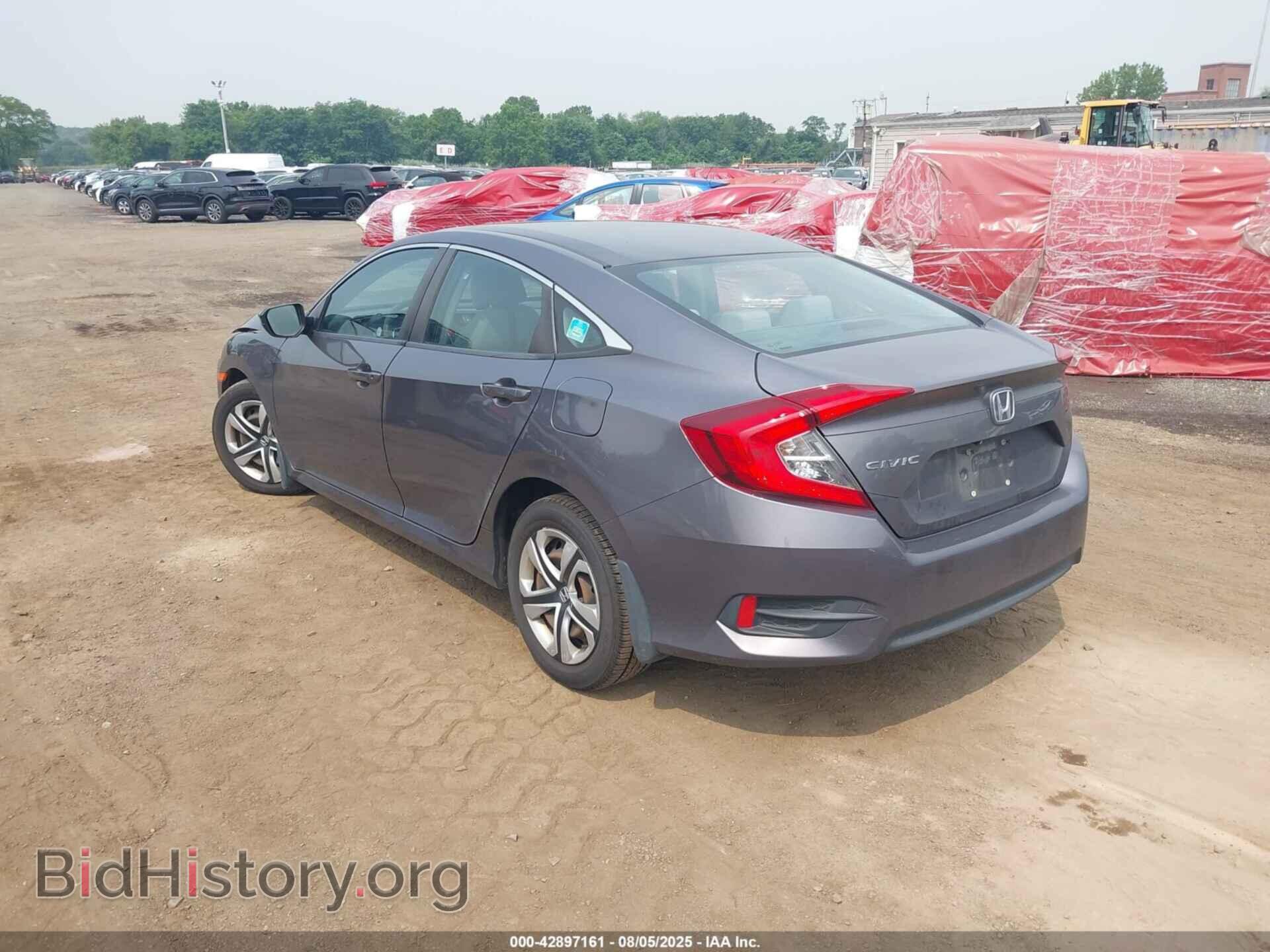 2017 HONDA CIVIC - VIN: 2HGFC2F55HH557396 - Фото 3