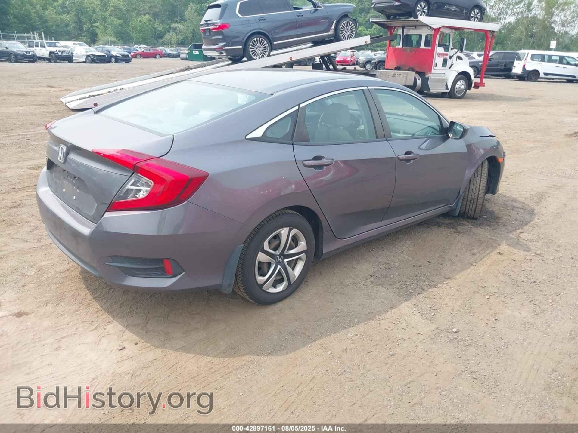 2017 HONDA CIVIC - VIN: 2HGFC2F55HH557396 - Фото 4