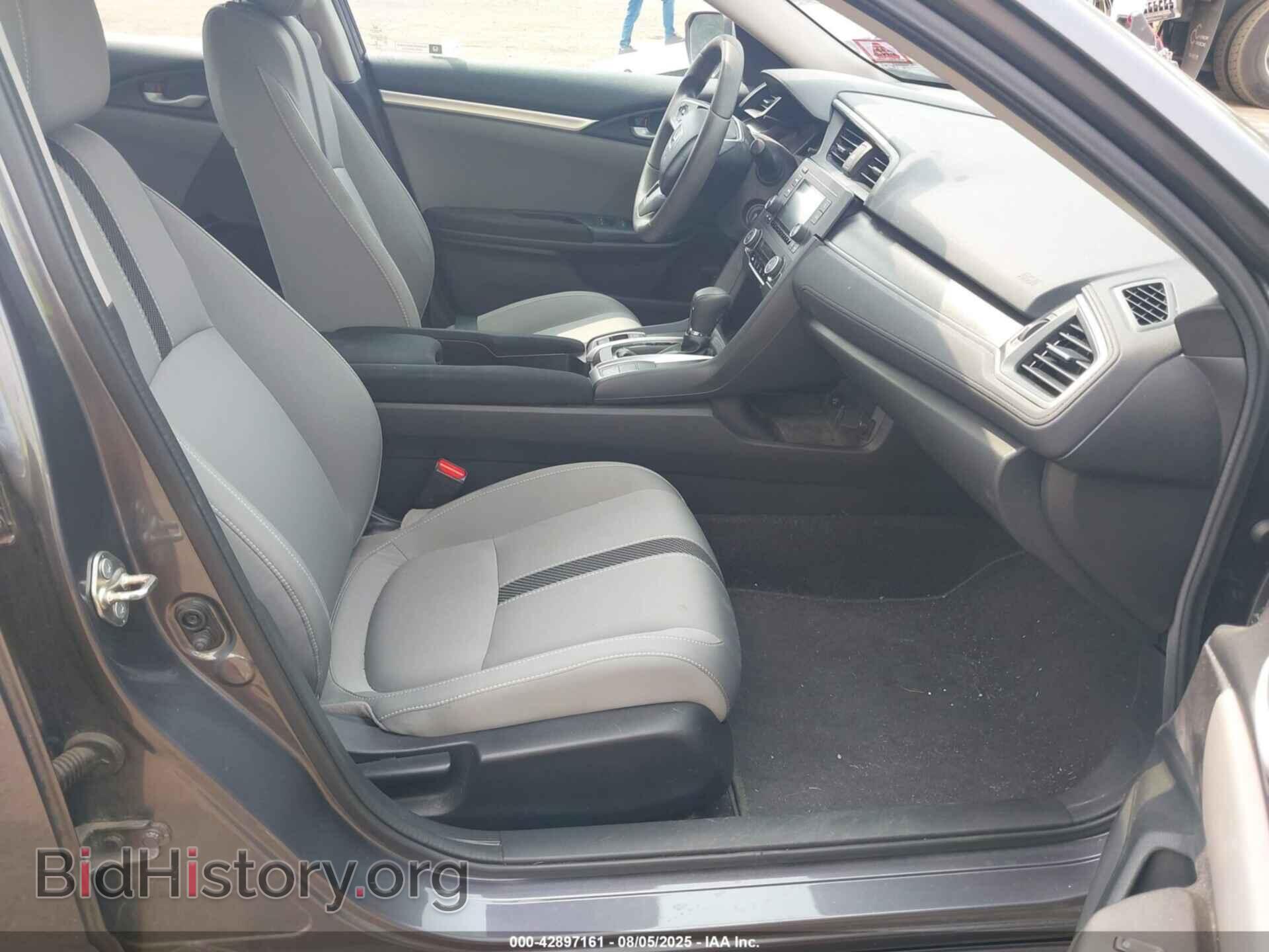 2017 HONDA CIVIC - VIN: 2HGFC2F55HH557396 - Фото 5