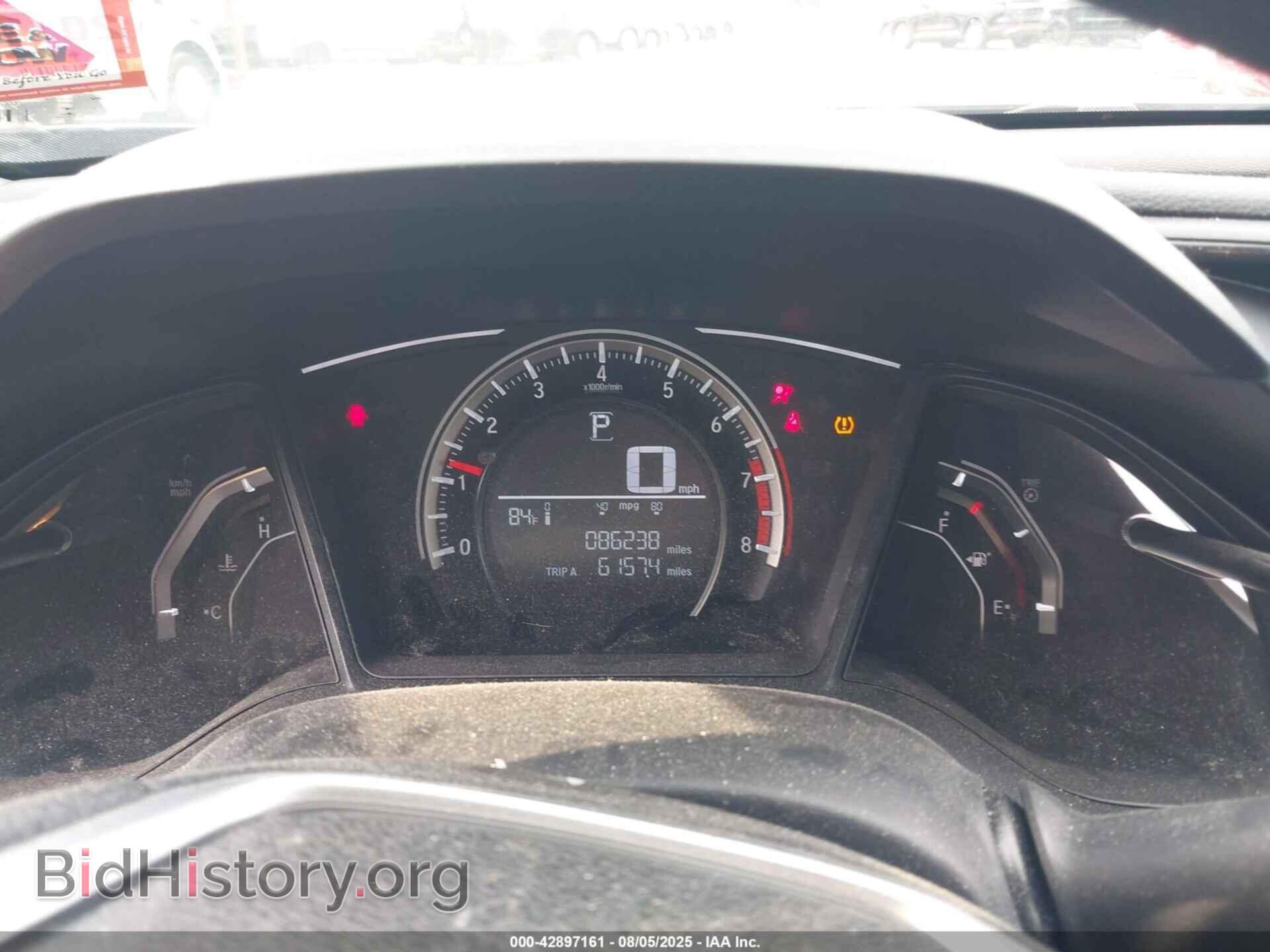 2017 HONDA CIVIC - VIN: 2HGFC2F55HH557396 - Фото 7