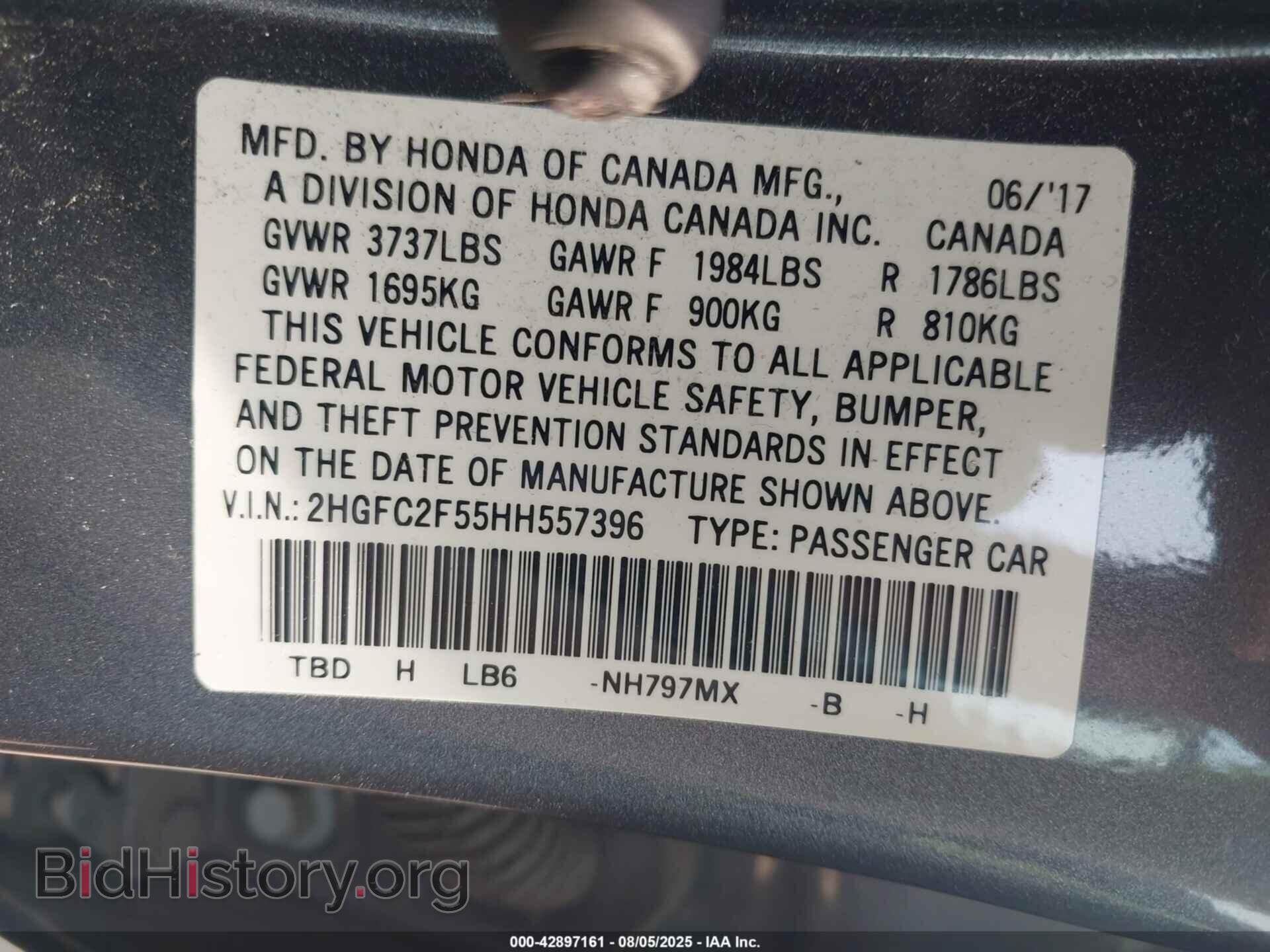 2017 HONDA CIVIC - VIN: 2HGFC2F55HH557396 - Фото 9