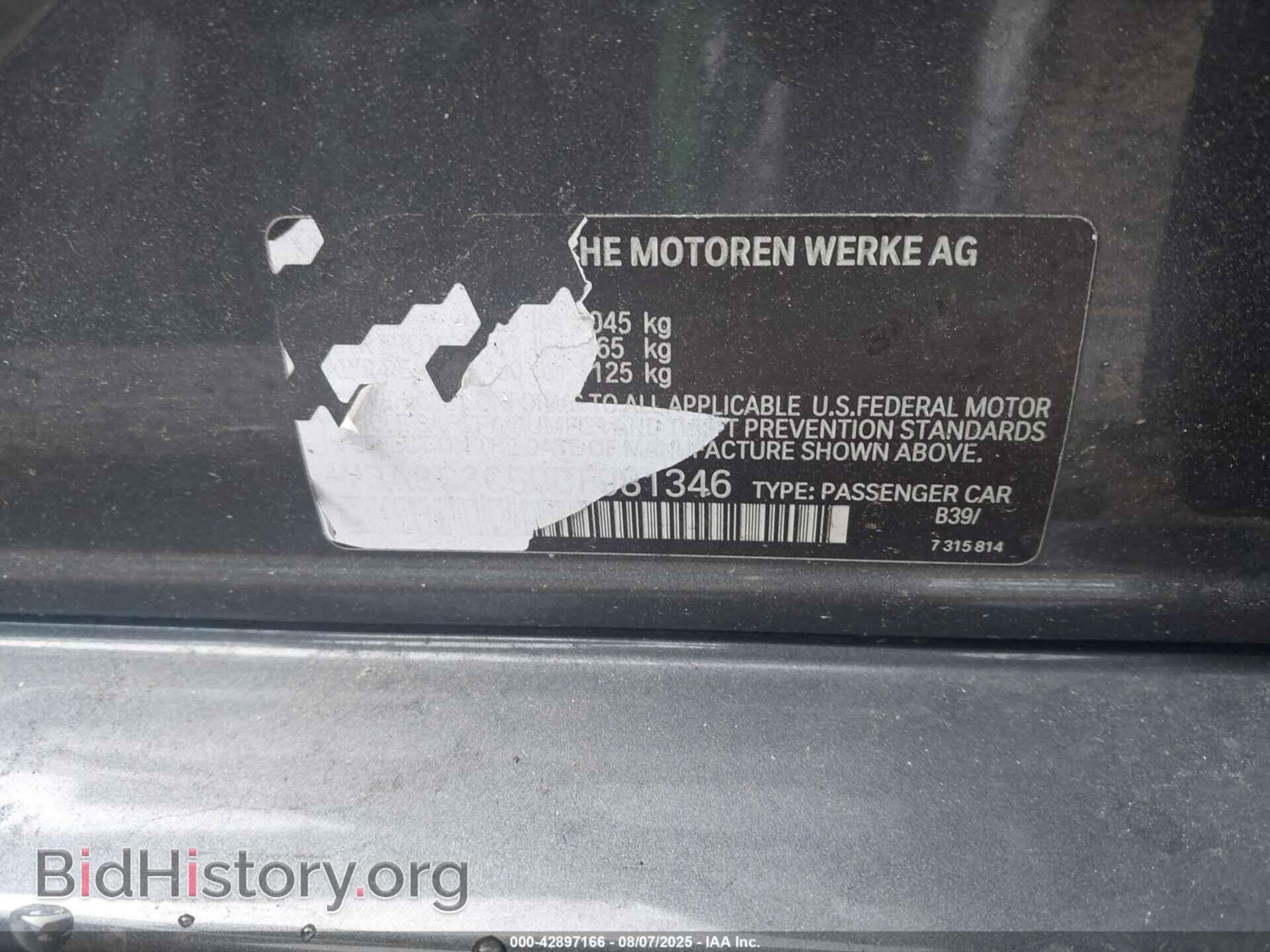 2013 BMW 320I - VIN: WBA3C3C50DF981346 - Фото 9