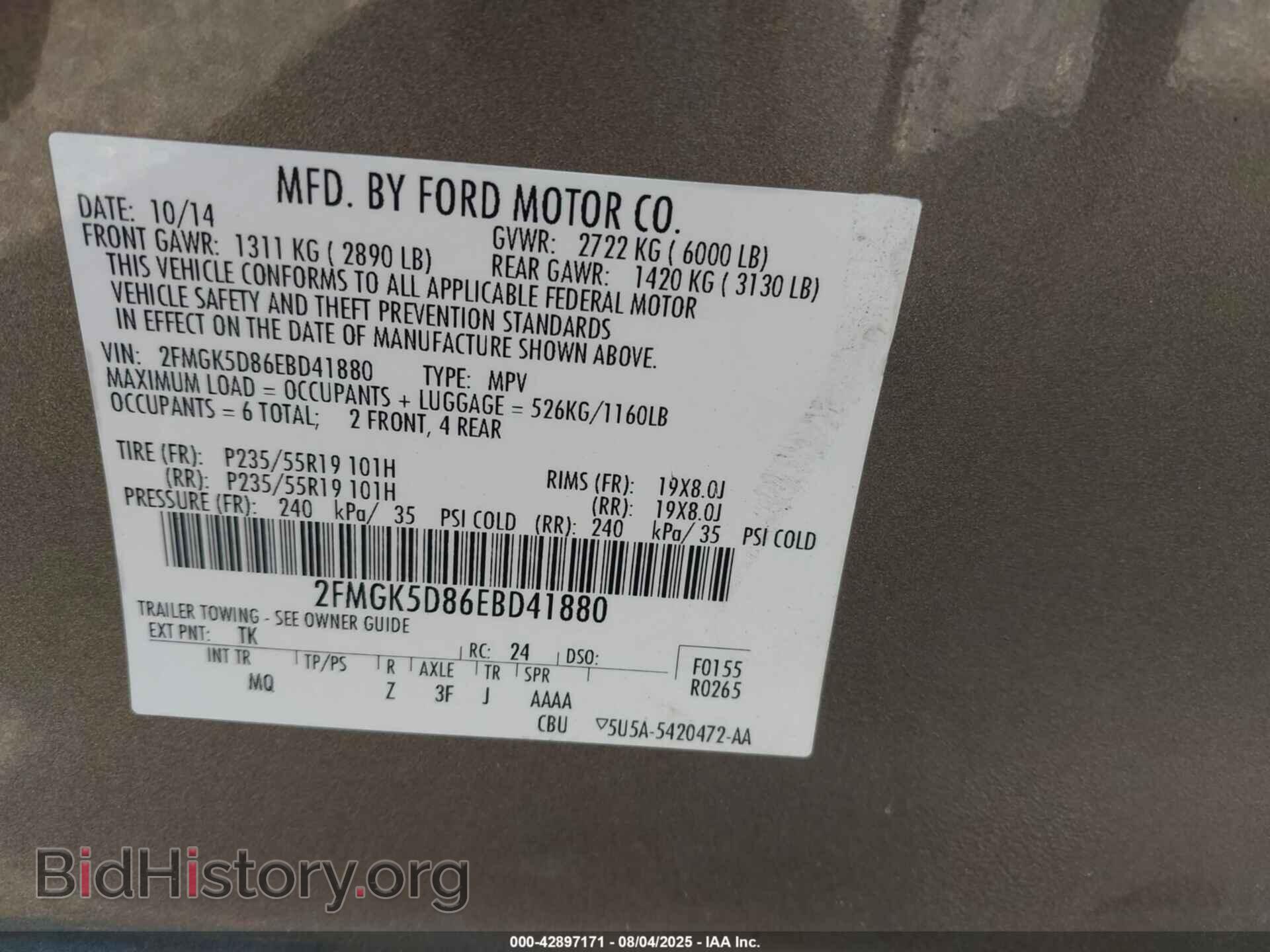 2014 FORD FLEX - VIN: 2FMGK5D86EBD41880 - Фото 9
