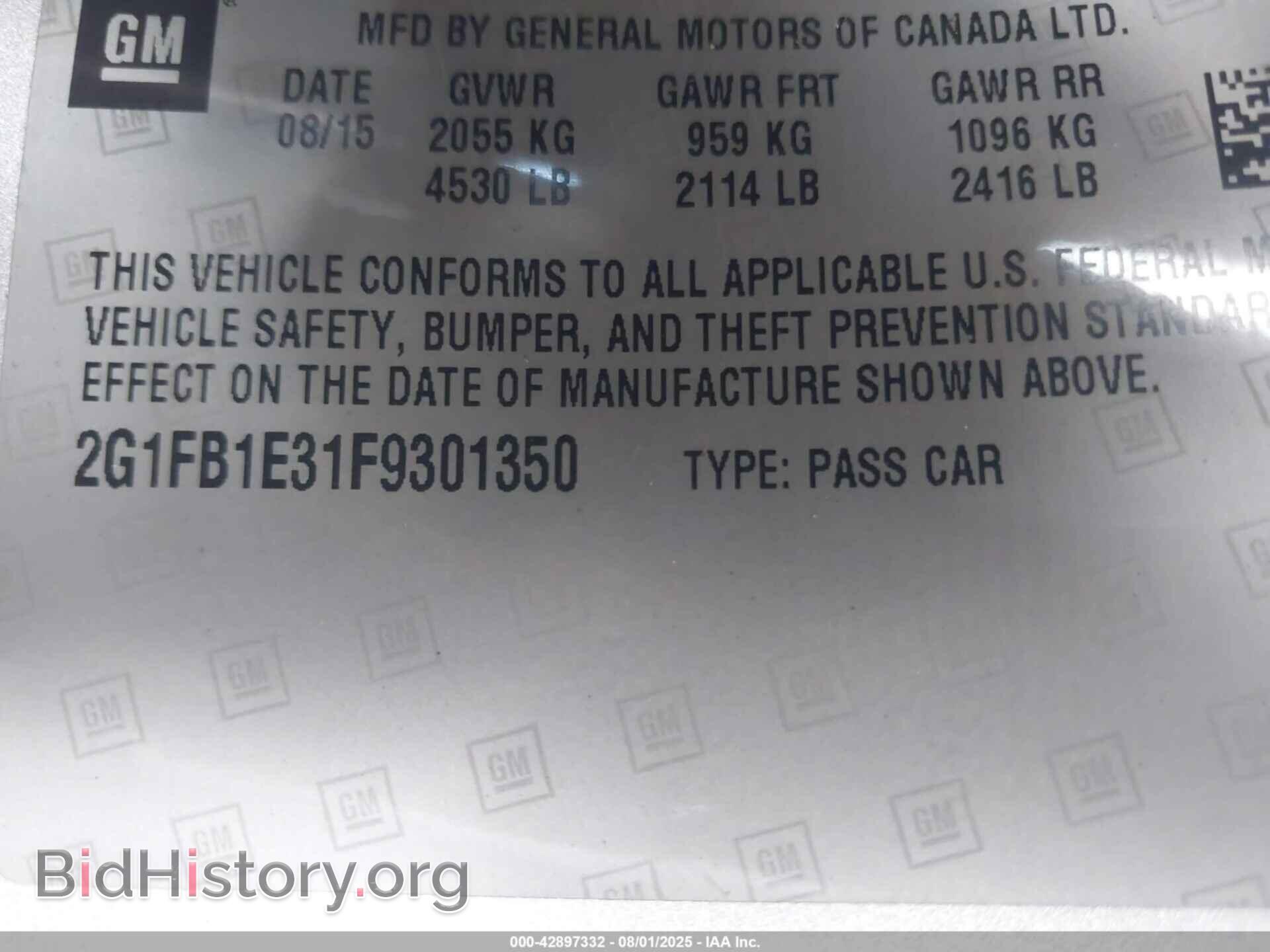 2015 CHEVROLET CAMARO - VIN: 2G1FB1E31F9301350 - Фото 9