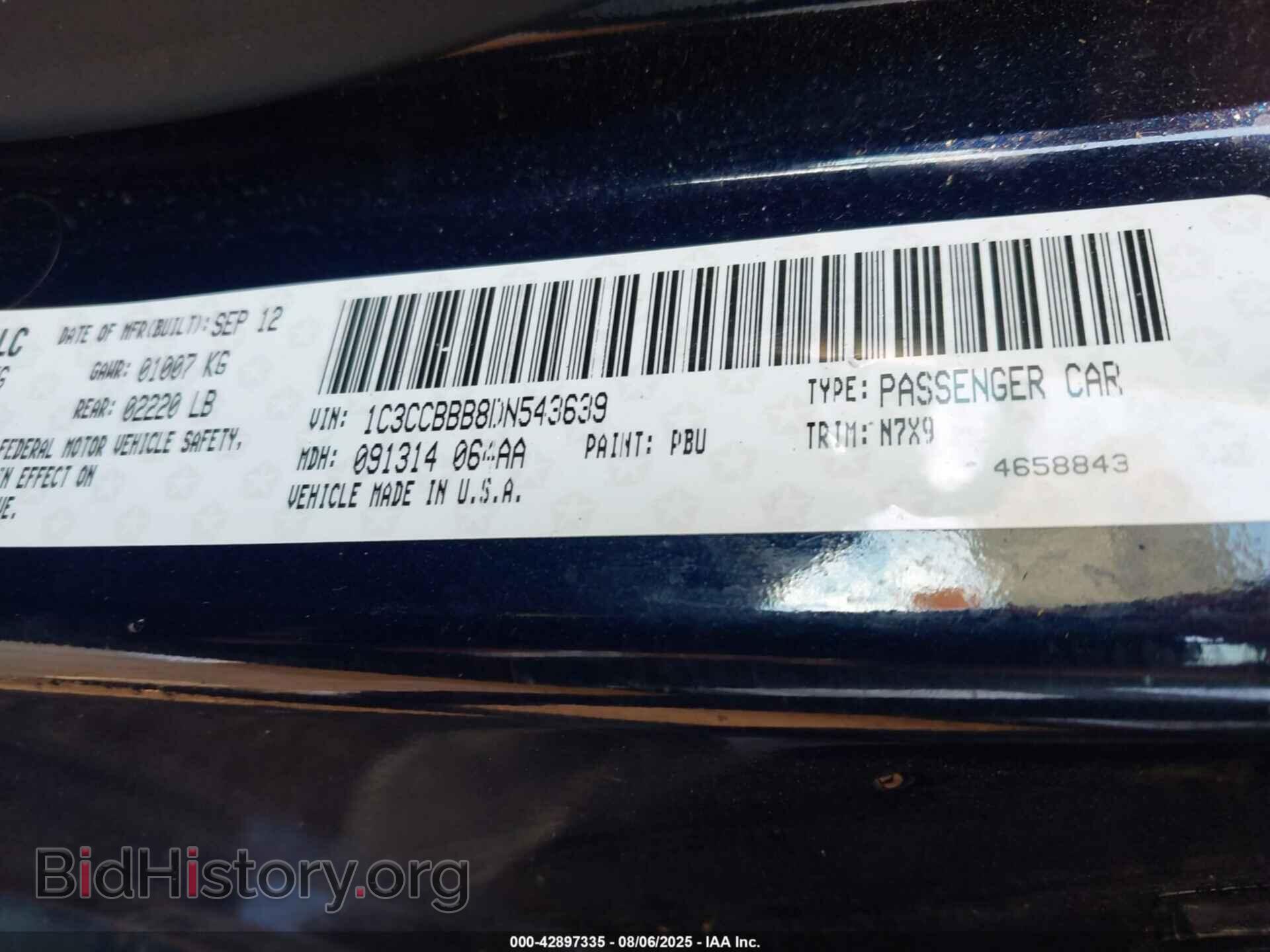 2013 CHRYSLER 200 - VIN: 1C3CCBBB8DN543639 - Фото 9
