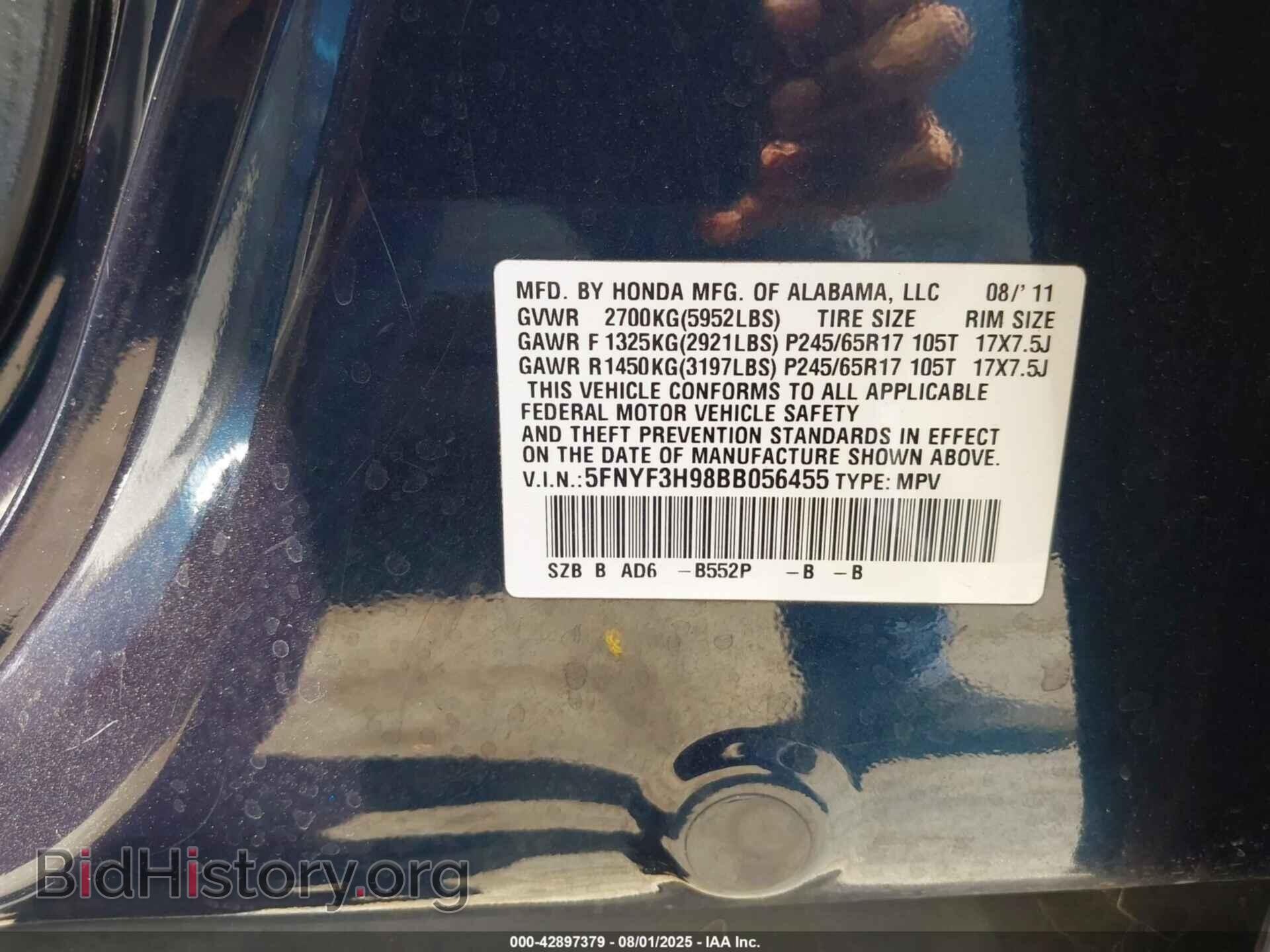 2011 HONDA PILOT - VIN: 5FNYF3H98BB056455 - Фото 9