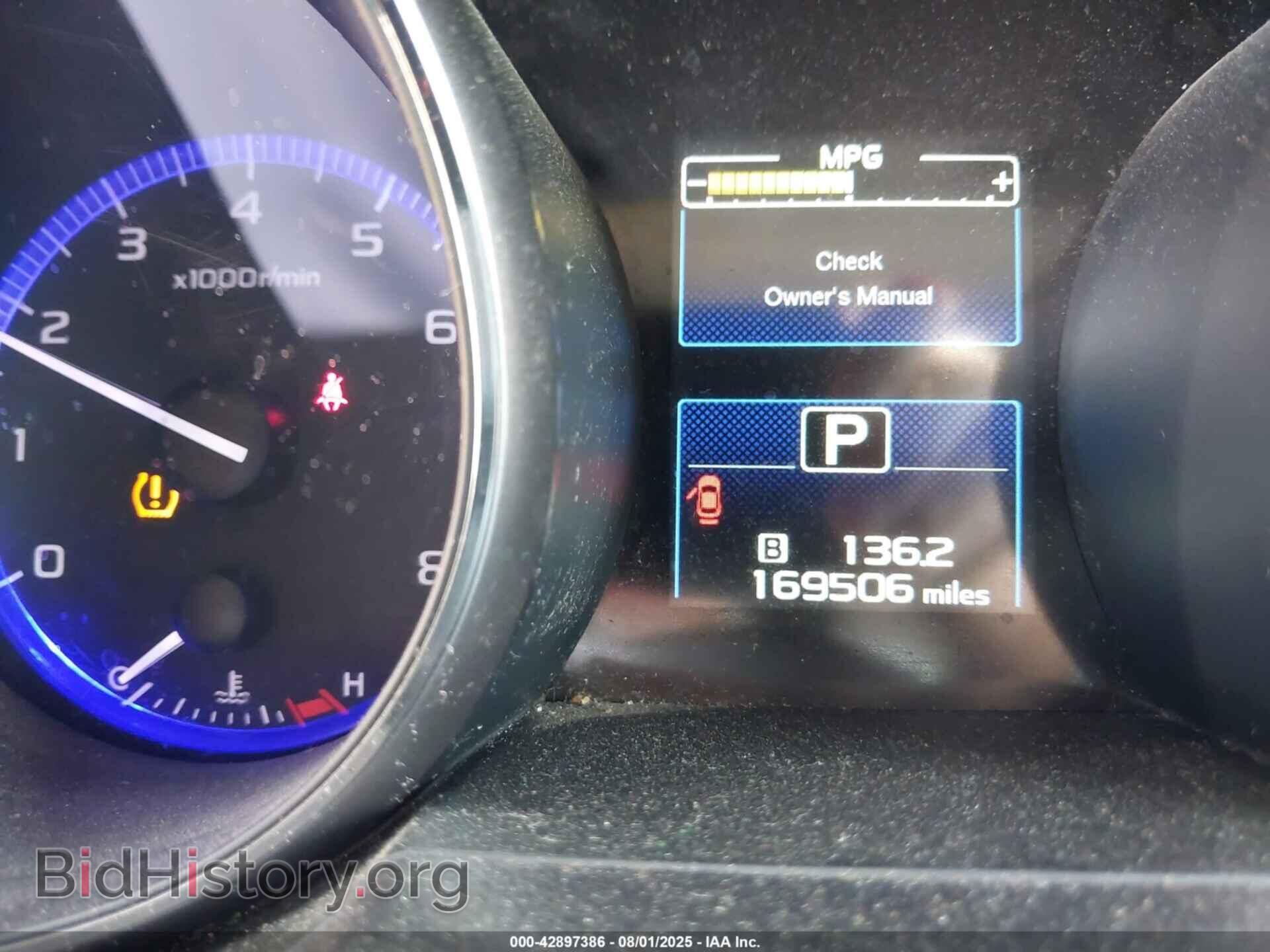 2016 SUBARU OUTBACK - VIN: 4S4BSBCC5G3246745 - Фото 15