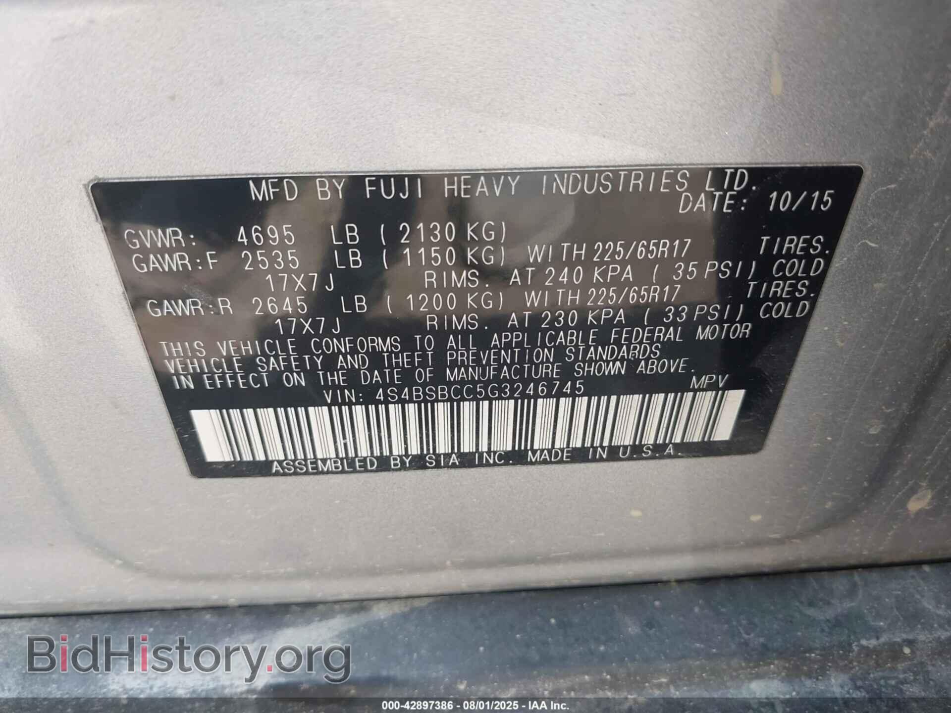 2016 SUBARU OUTBACK - VIN: 4S4BSBCC5G3246745 - Фото 9