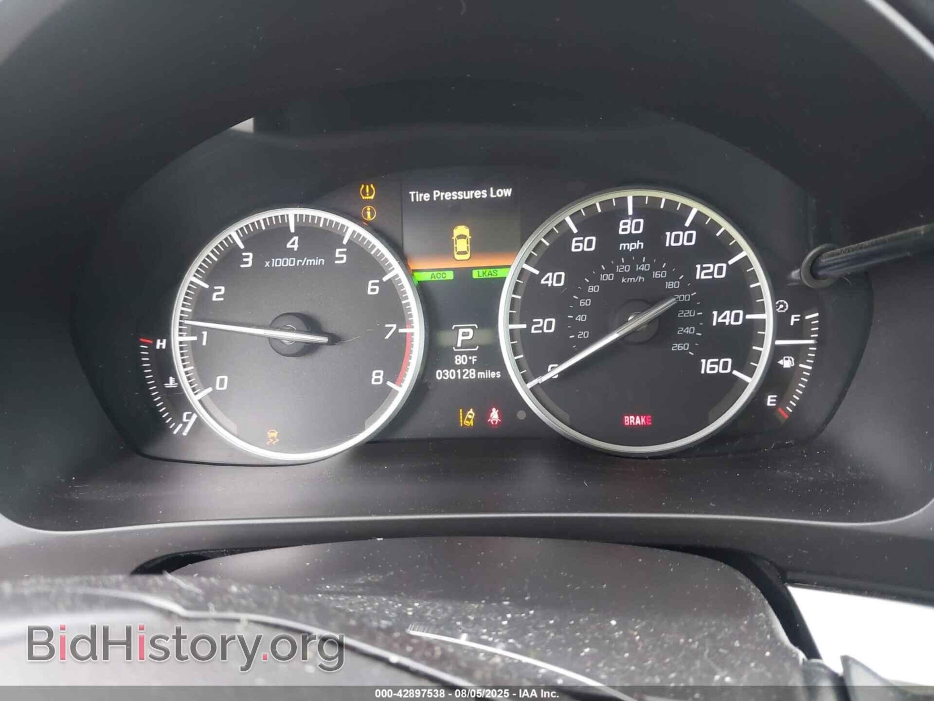 2021 ACURA ILX - VIN: 19UDE2F79MA008733 - Фото 7
