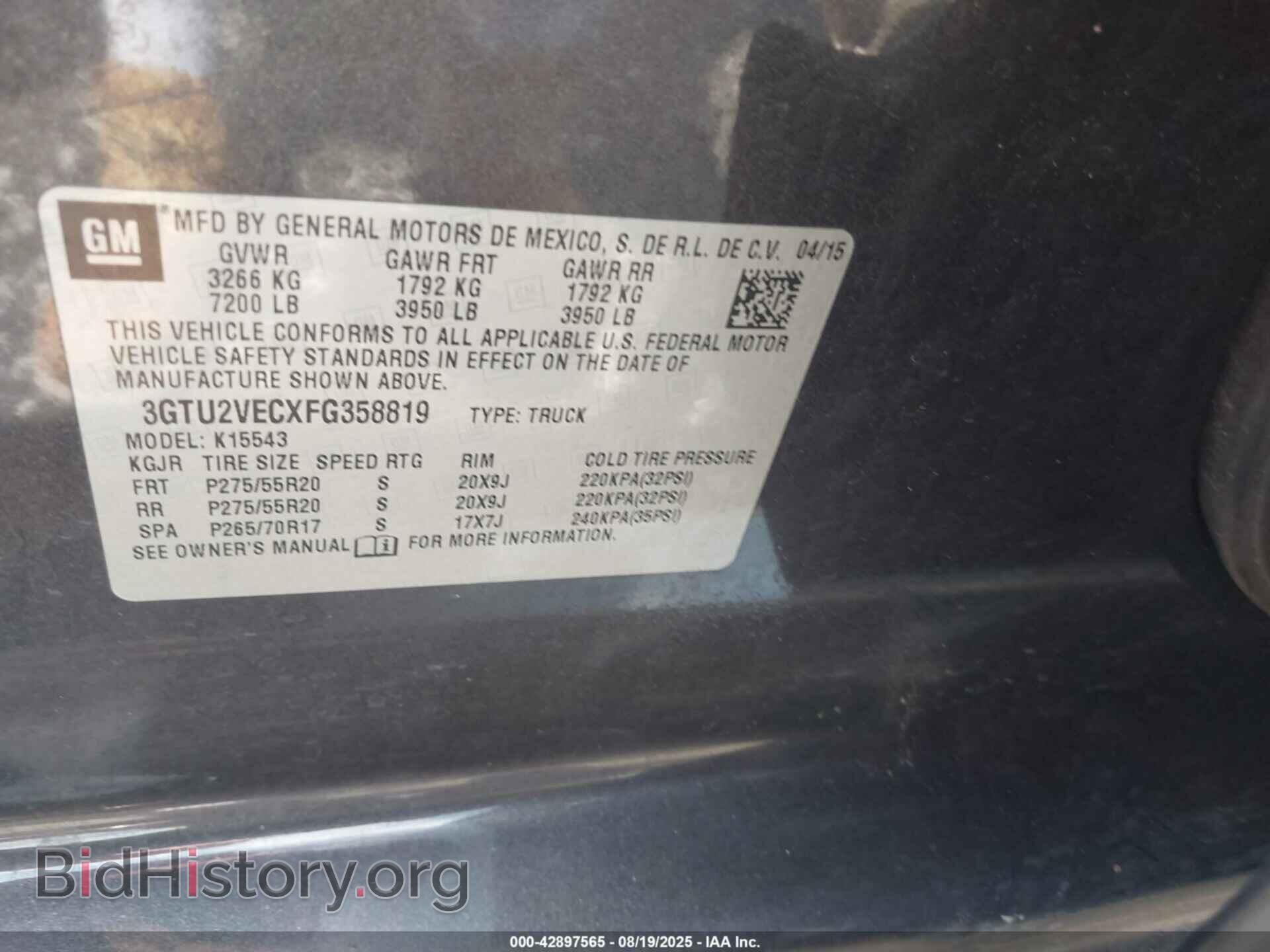 2015 GMC SIERRA 1500 - VIN: 3GTU2VECXFG358819 - Фото 9