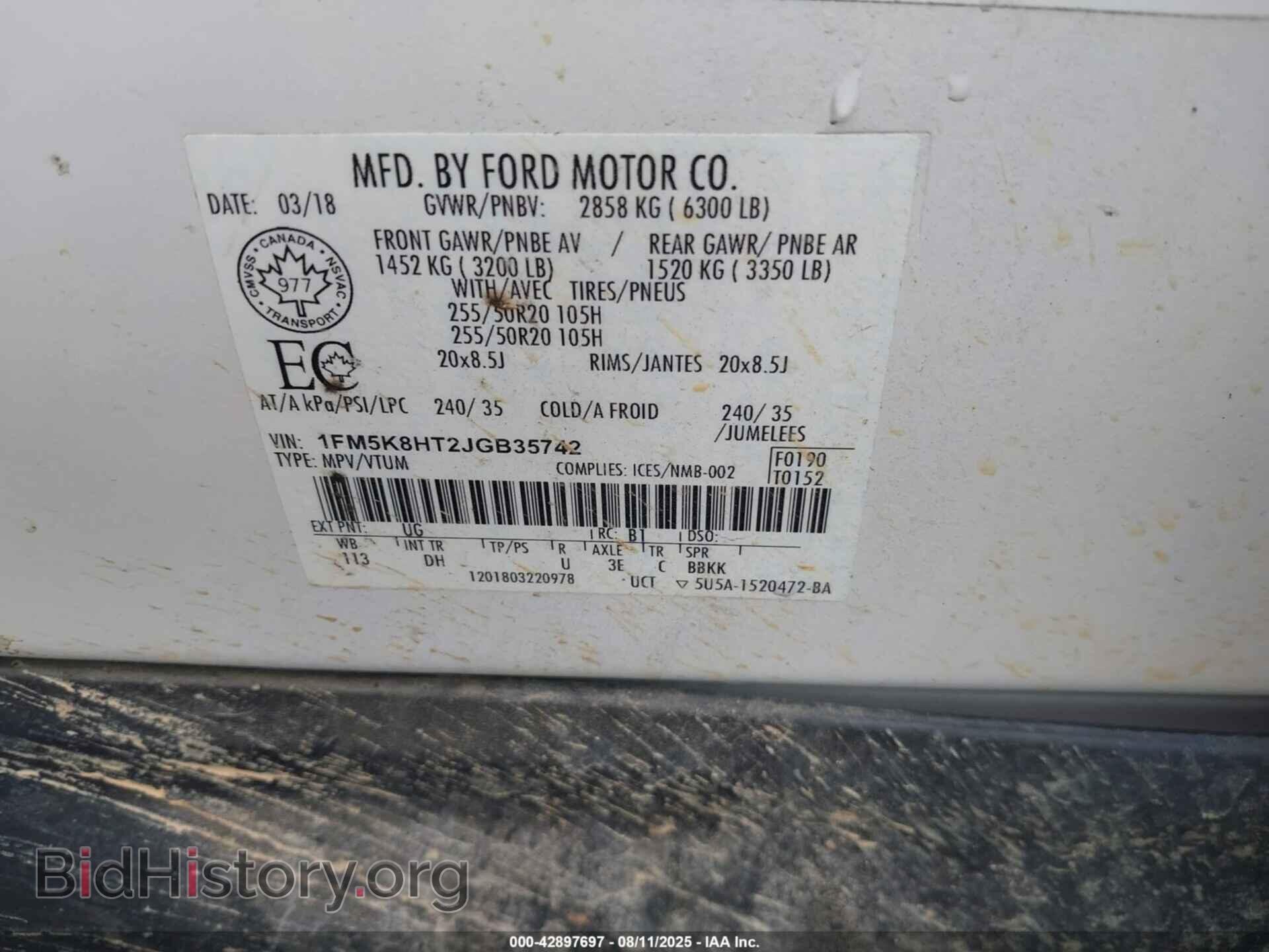 2018 FORD EXPLORER - VIN: 1FM5K8HT2JGB35742 - Photo 9