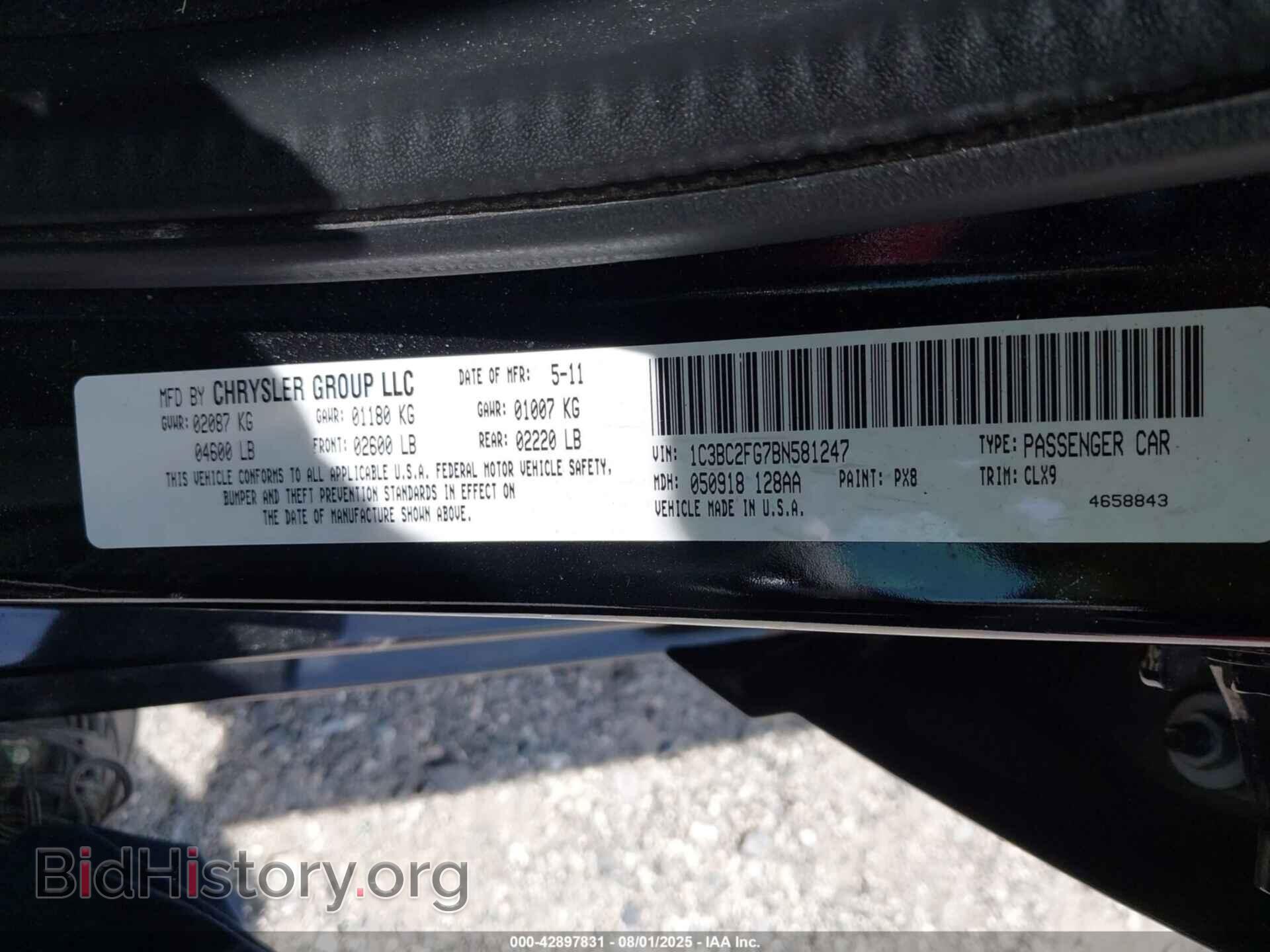 2011 CHRYSLER 200 - VIN: 1C3BC2FG7BN581247 - Фото 9