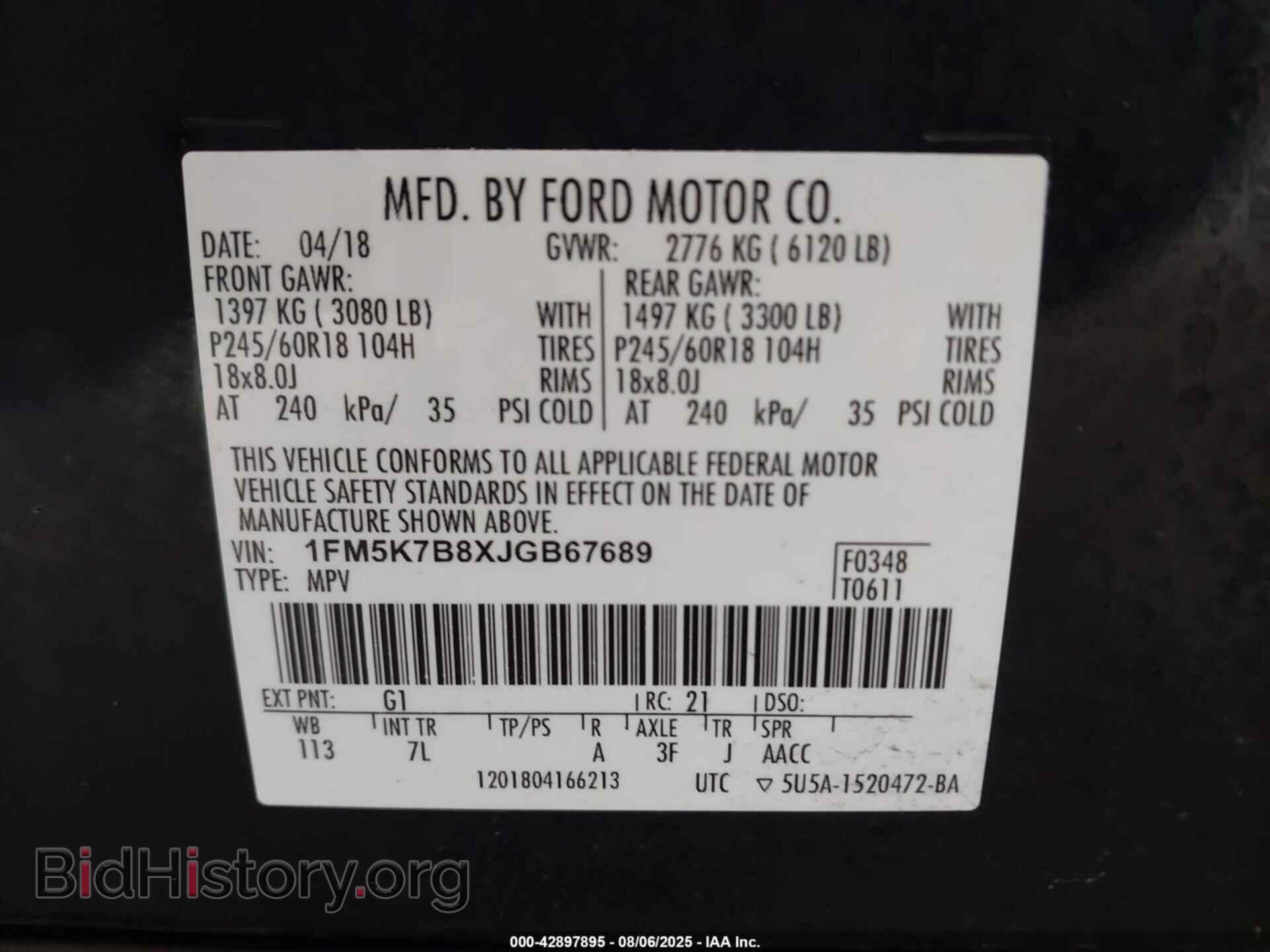 2018 FORD EXPLORER - VIN: 1FM5K7B8XJGB67689 - Photo 9