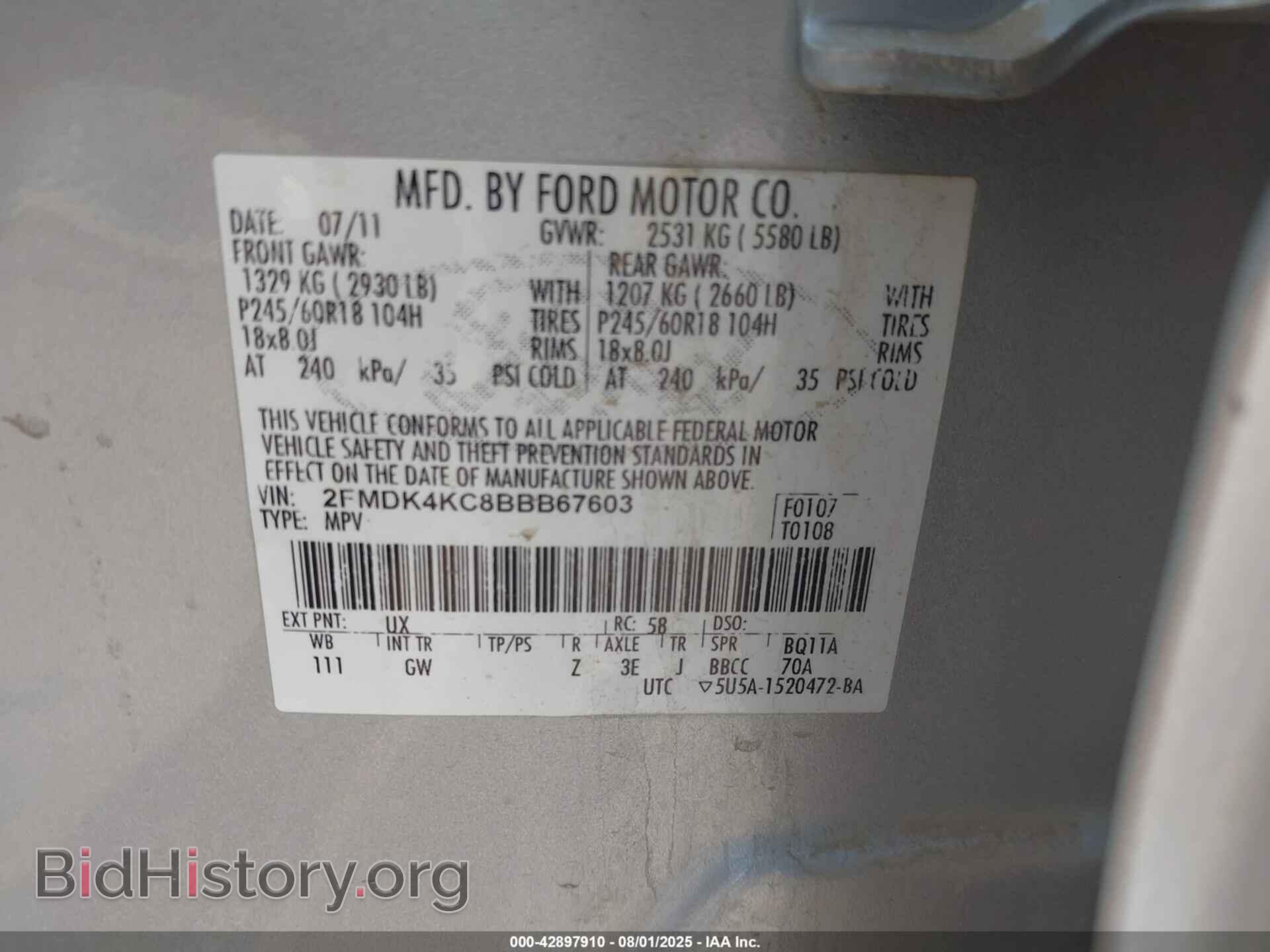 2011 FORD EDGE - VIN: 2FMDK4KC8BBB67603 - Photo 9