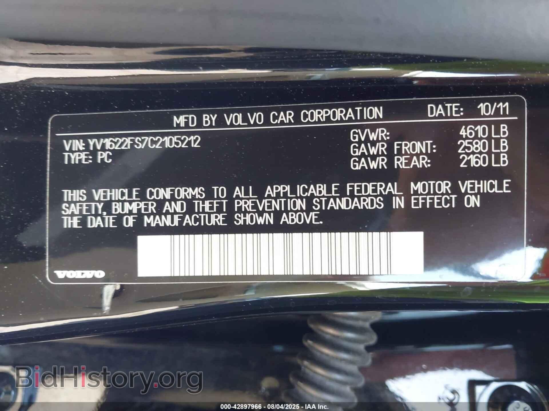 2012 VOLVO S60 - VIN: YV1622FS7C2105212 - Фото 9