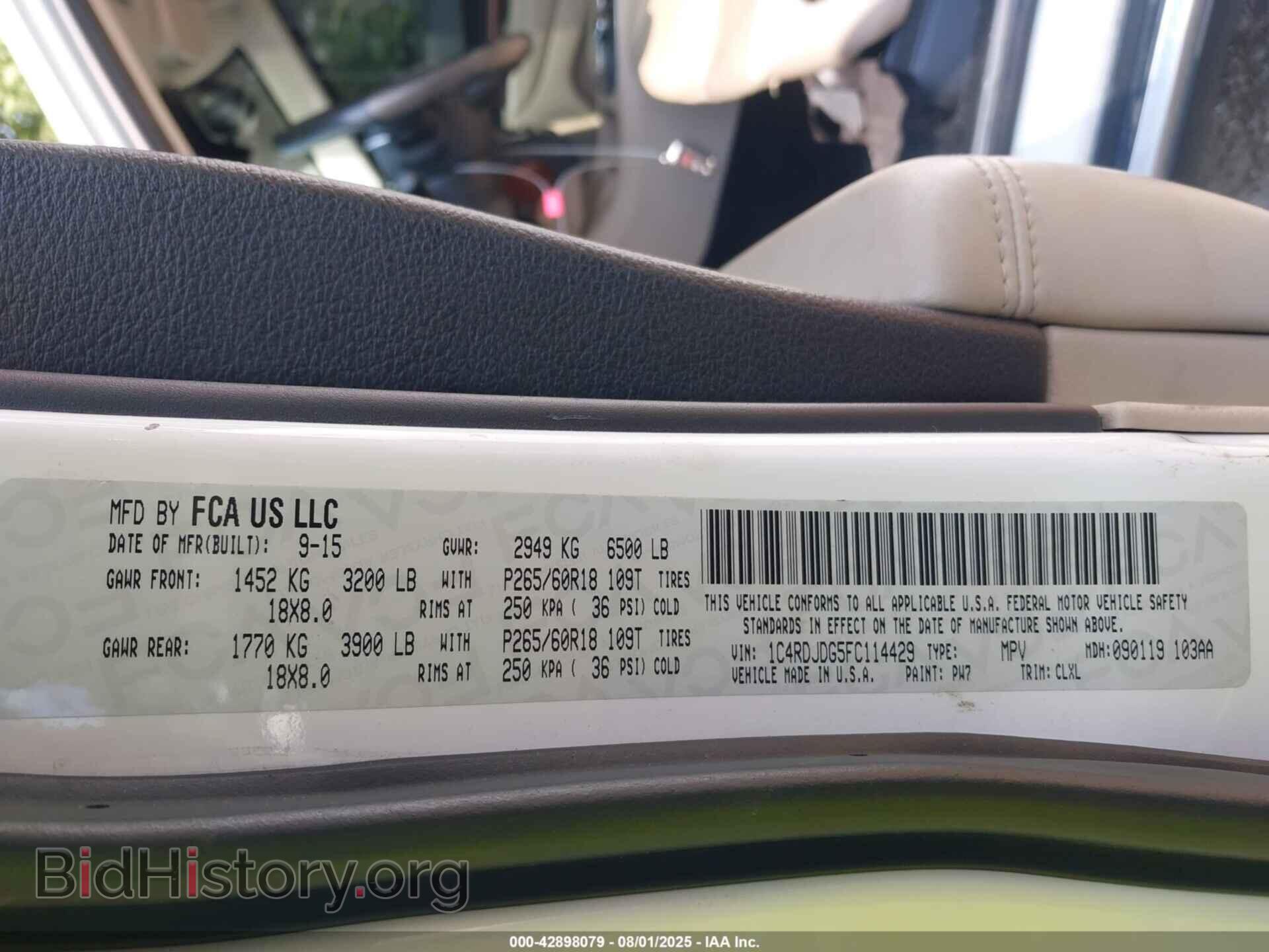 2015 DODGE DURANGO - VIN: 1C4RDJDG5FC114429 - Фото 9