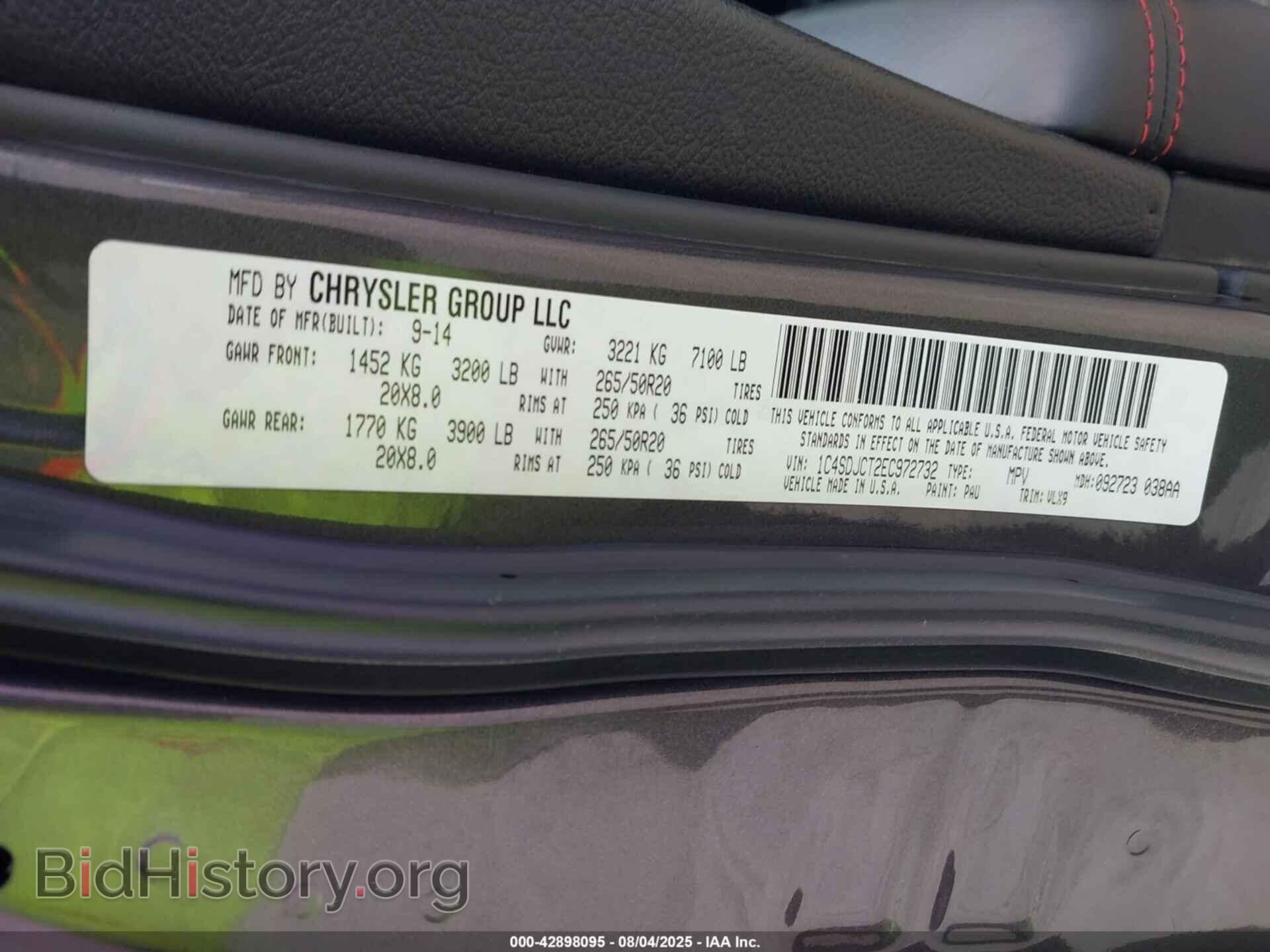2014 DODGE DURANGO - VIN: 1C4SDJCT2EC972732 - Фото 9