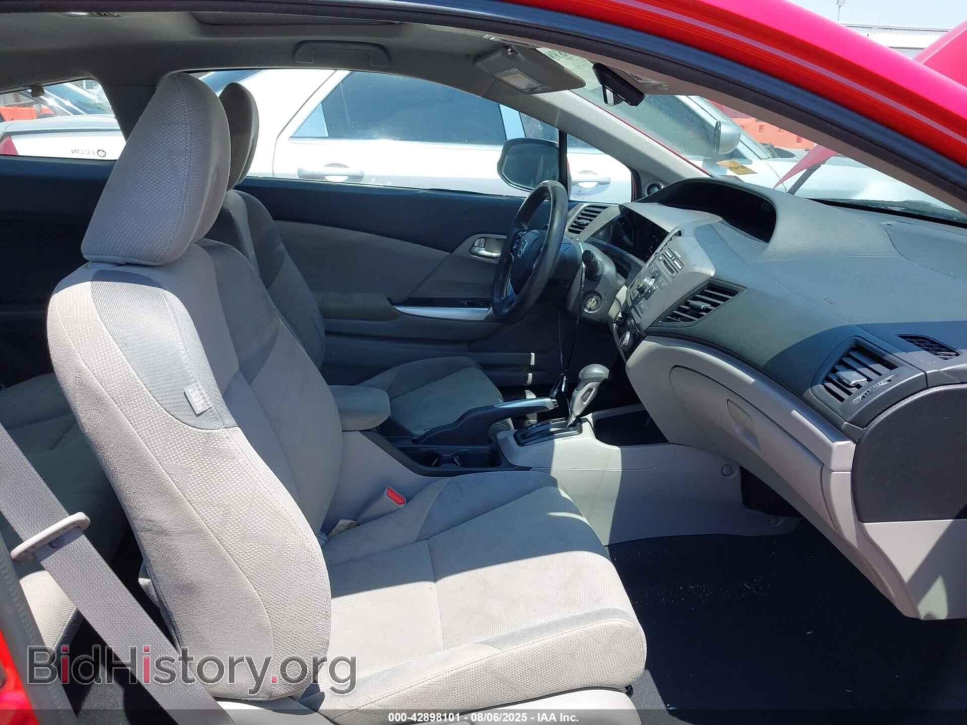 2012 HONDA CIVIC - VIN: 2HGFG3B87CH545138 - Фото 5