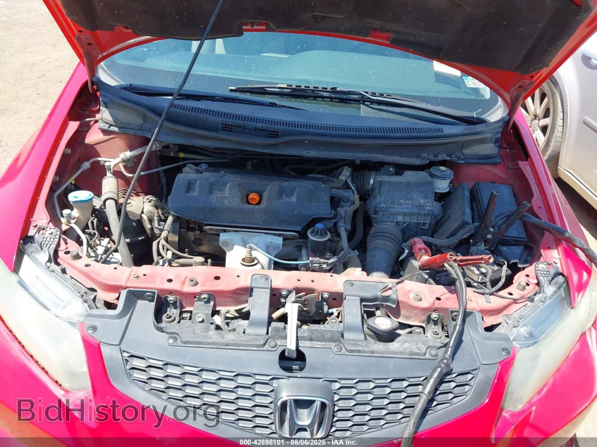2012 HONDA CIVIC - VIN: 2HGFG3B87CH545138 - Фото 10