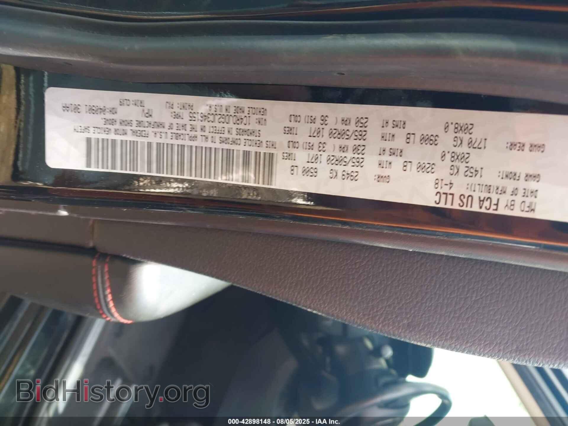 2018 DODGE DURANGO - VIN: 1C4RDJDG2JC346155 - Photo 9