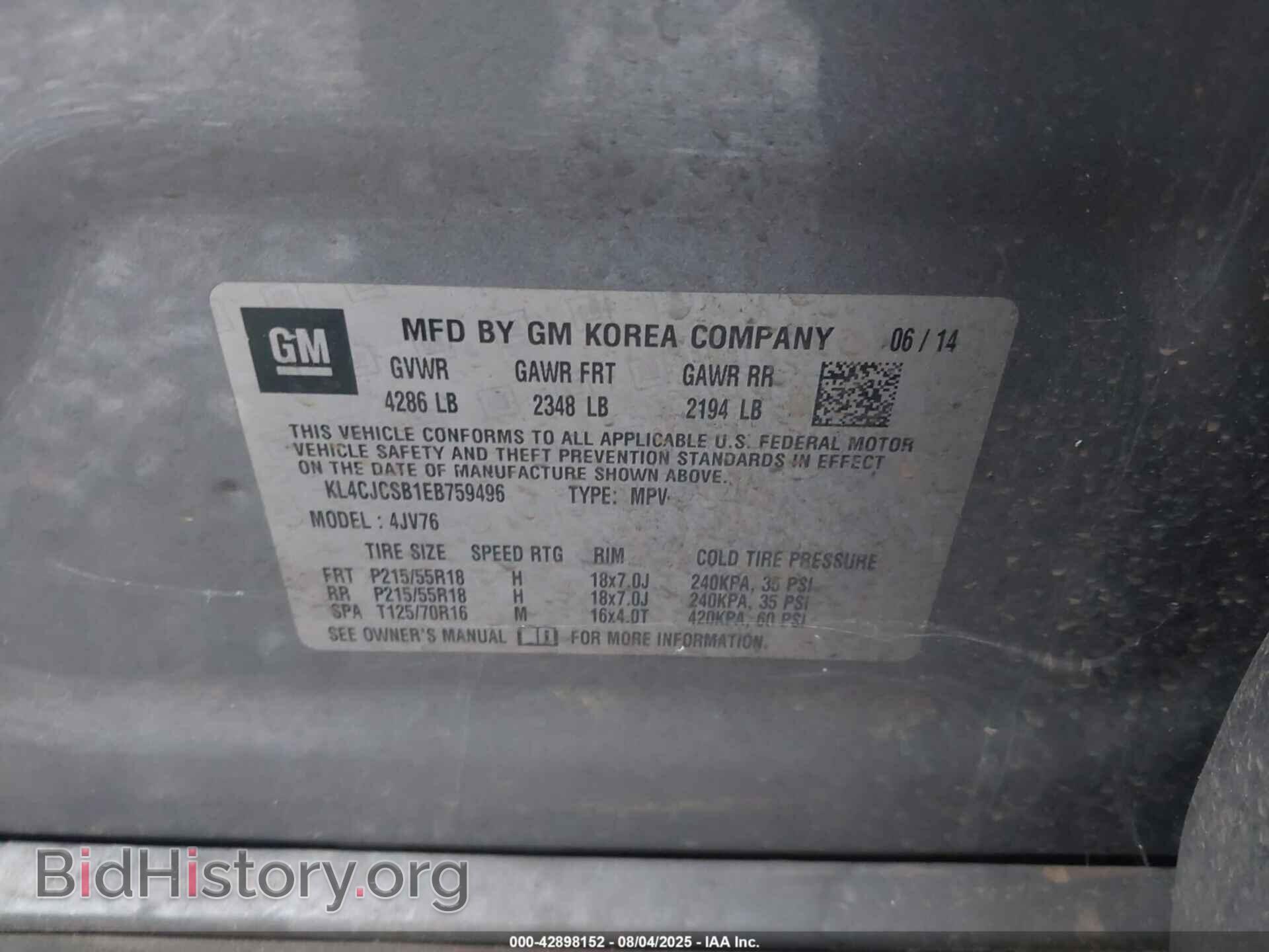 2014 BUICK ENCORE - VIN: KL4CJCSB1EB759496 - Фото 9