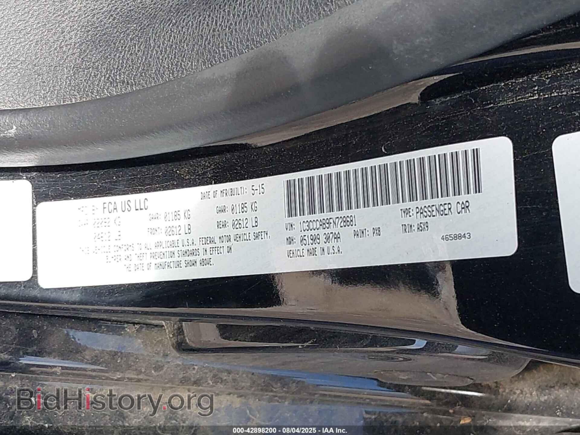 2015 CHRYSLER 200 - VIN: 1C3CCCAB9FN728681 - Фото 9