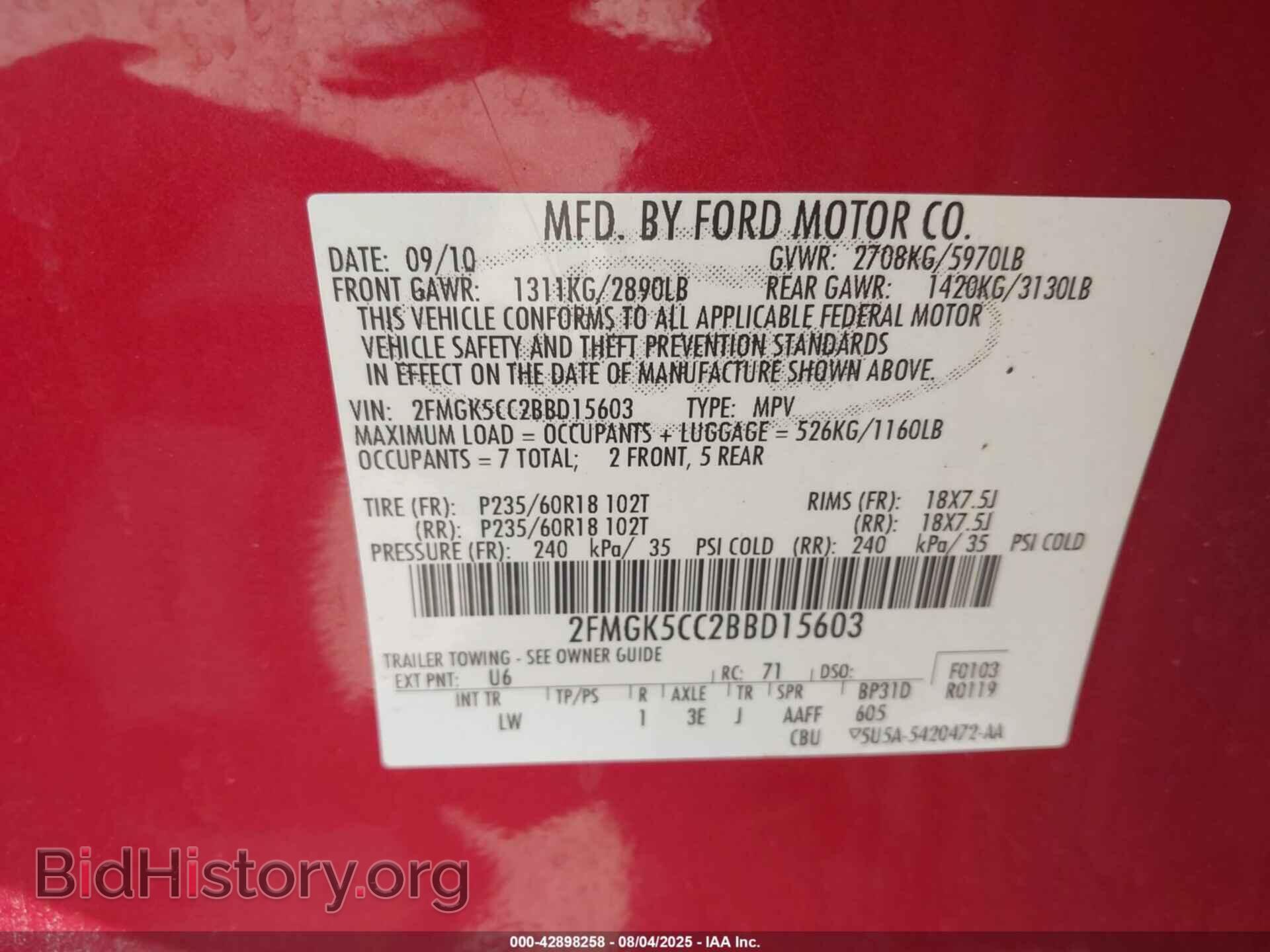 2011 FORD FLEX - VIN: 2FMGK5CC2BBD15603 - Фото 9