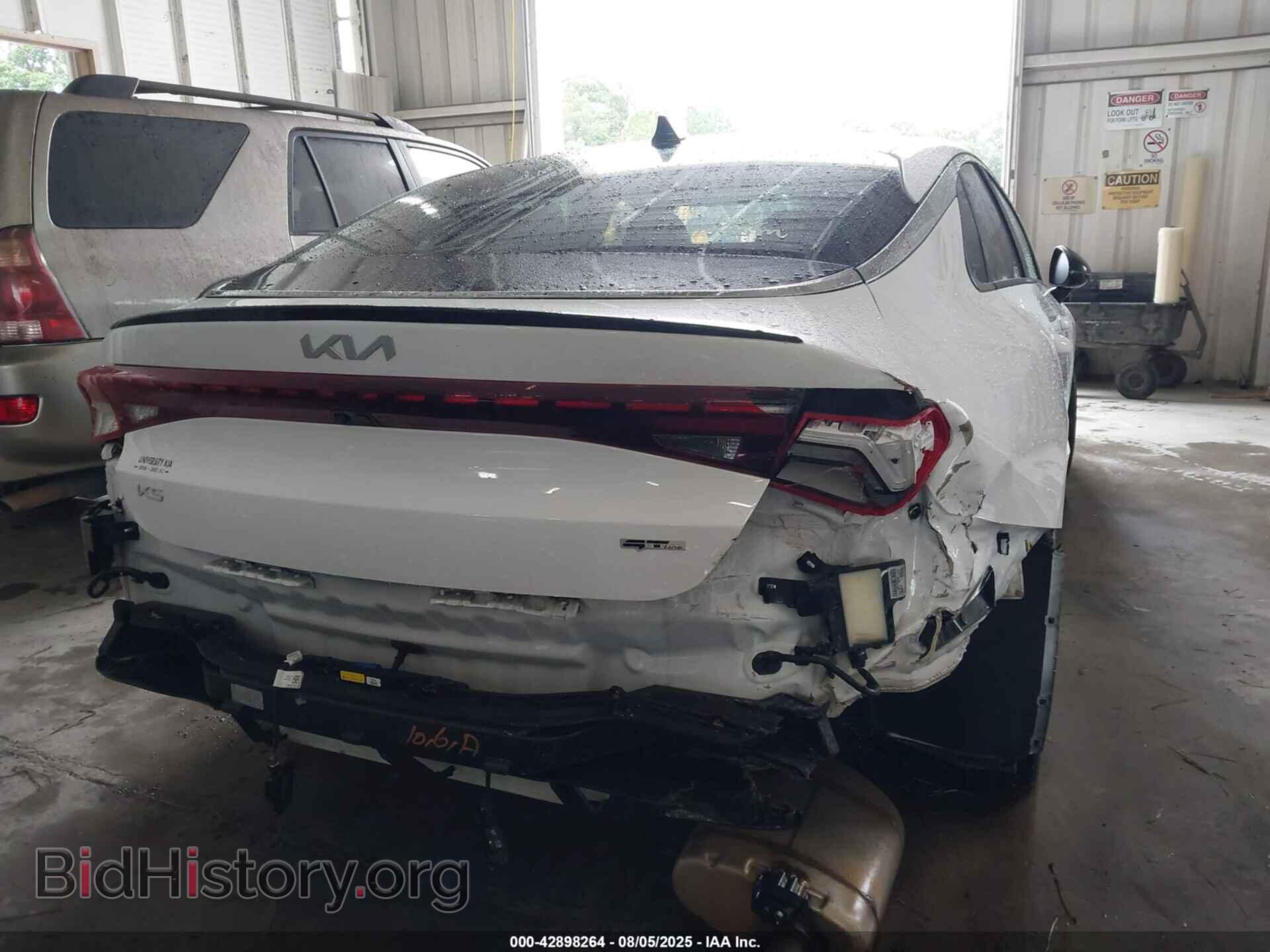 2023 KIA K5 - VIN: 5XXG64J25PG190844 - Фото 17