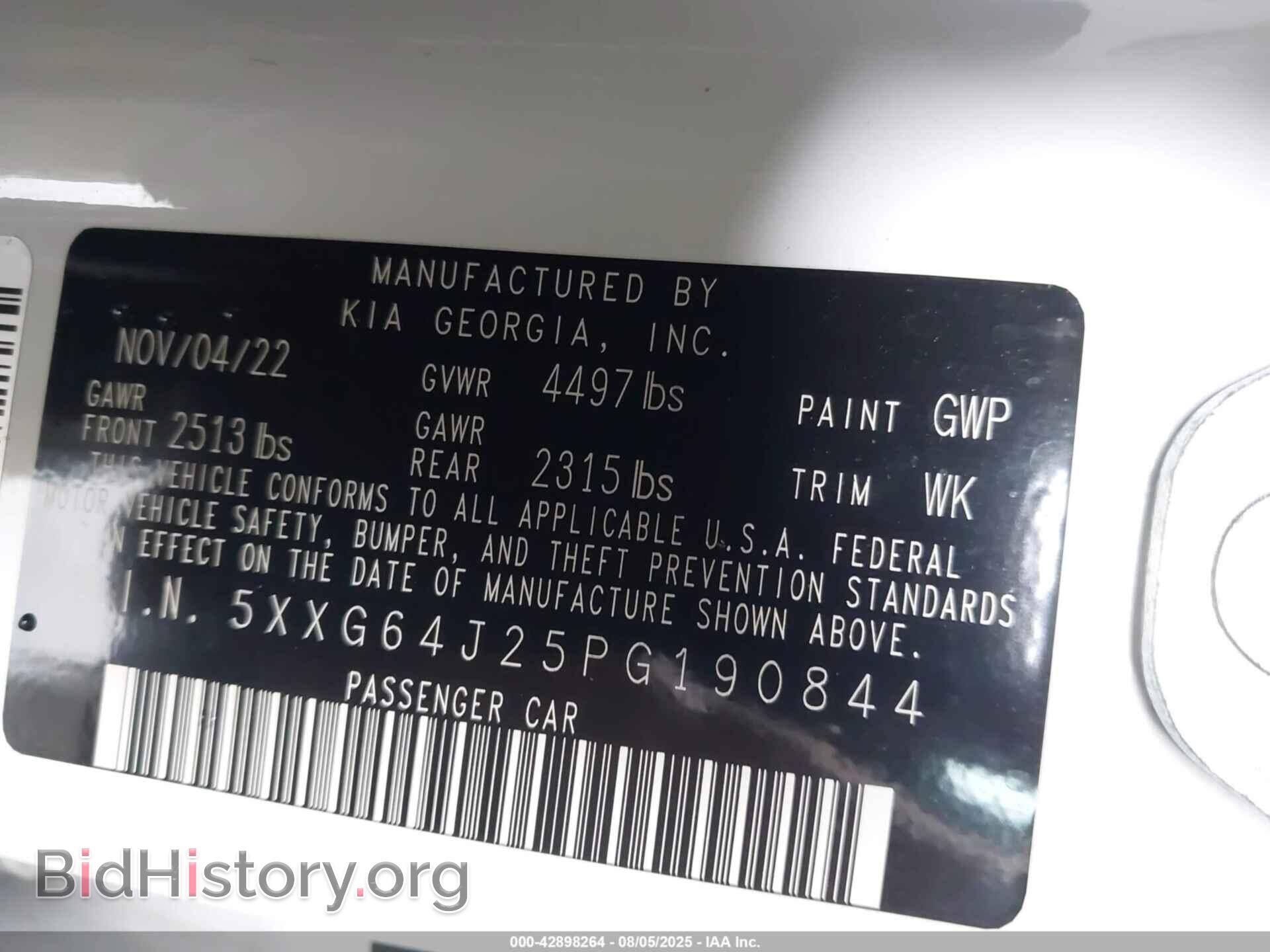 2023 KIA K5 - VIN: 5XXG64J25PG190844 - Фото 9