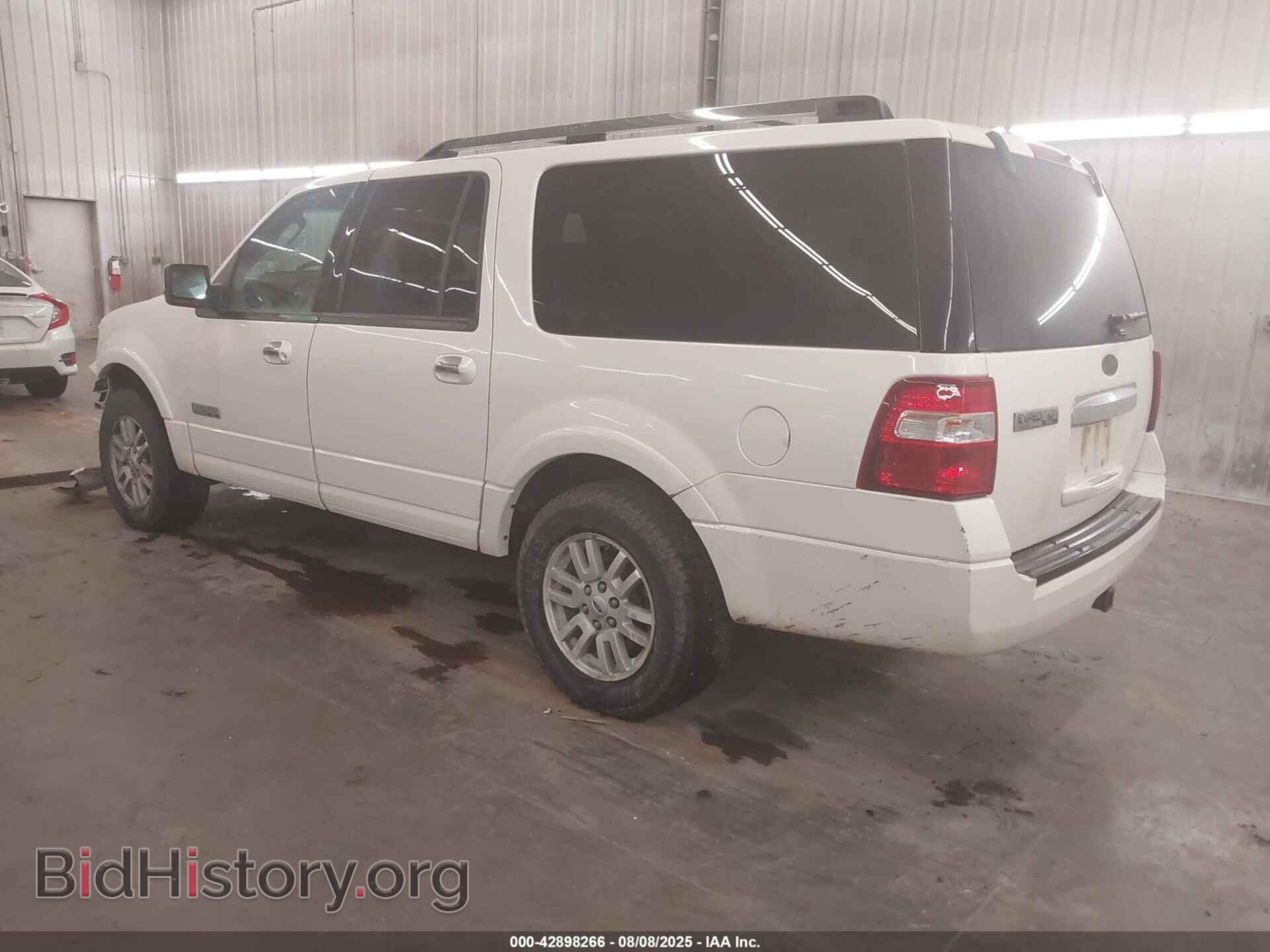 2007 FORD EXPEDITION EL - VIN: 1FMFK20587LA61063 - Фото 3