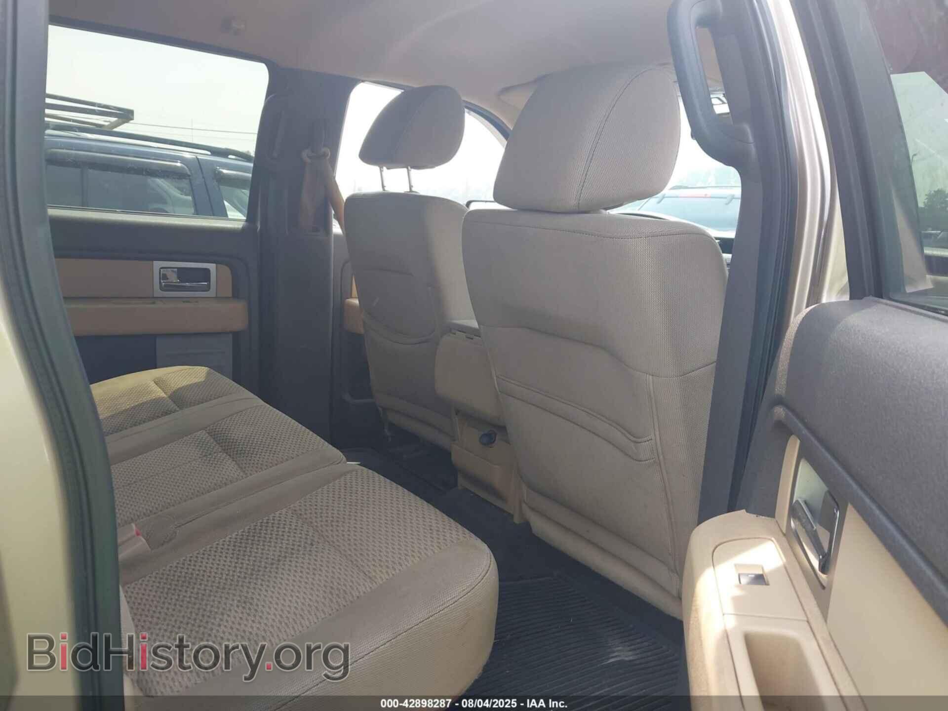2011 FORD F-150 - VIN: 1FTFW1EF7BFA21858 - Фото 8