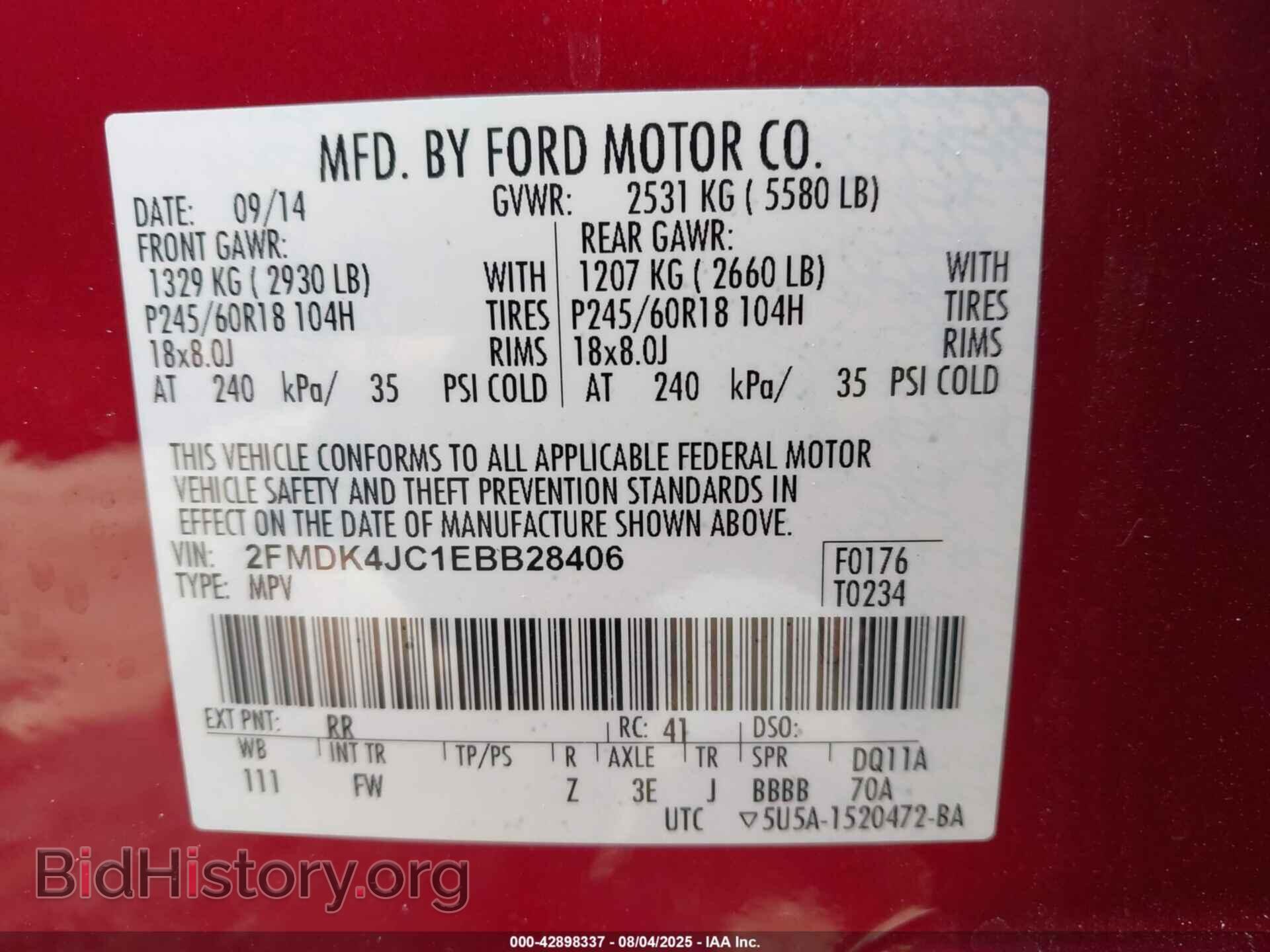 2014 FORD EDGE - VIN: 2FMDK4JC1EBB28406 - Фото 9