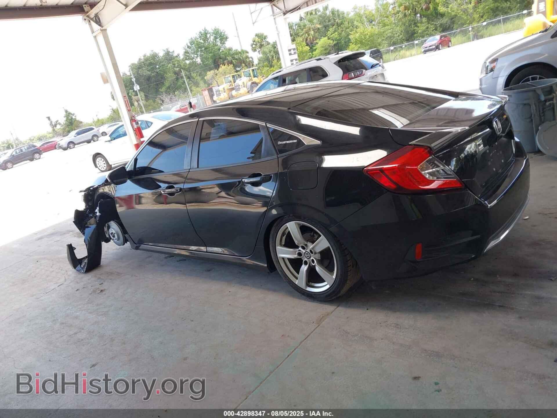 2021 HONDA CIVIC - VIN: 2HGFC2F62MH522897 - Фото 14