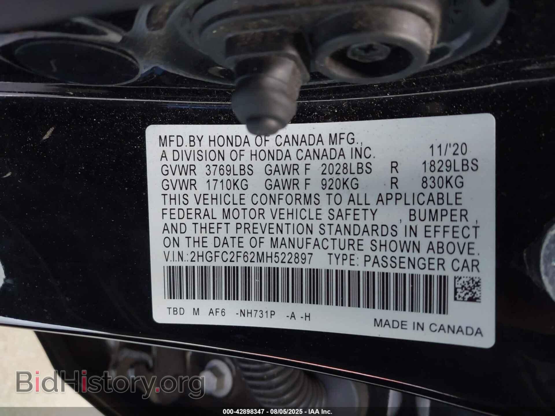 2021 HONDA CIVIC - VIN: 2HGFC2F62MH522897 - Фото 9