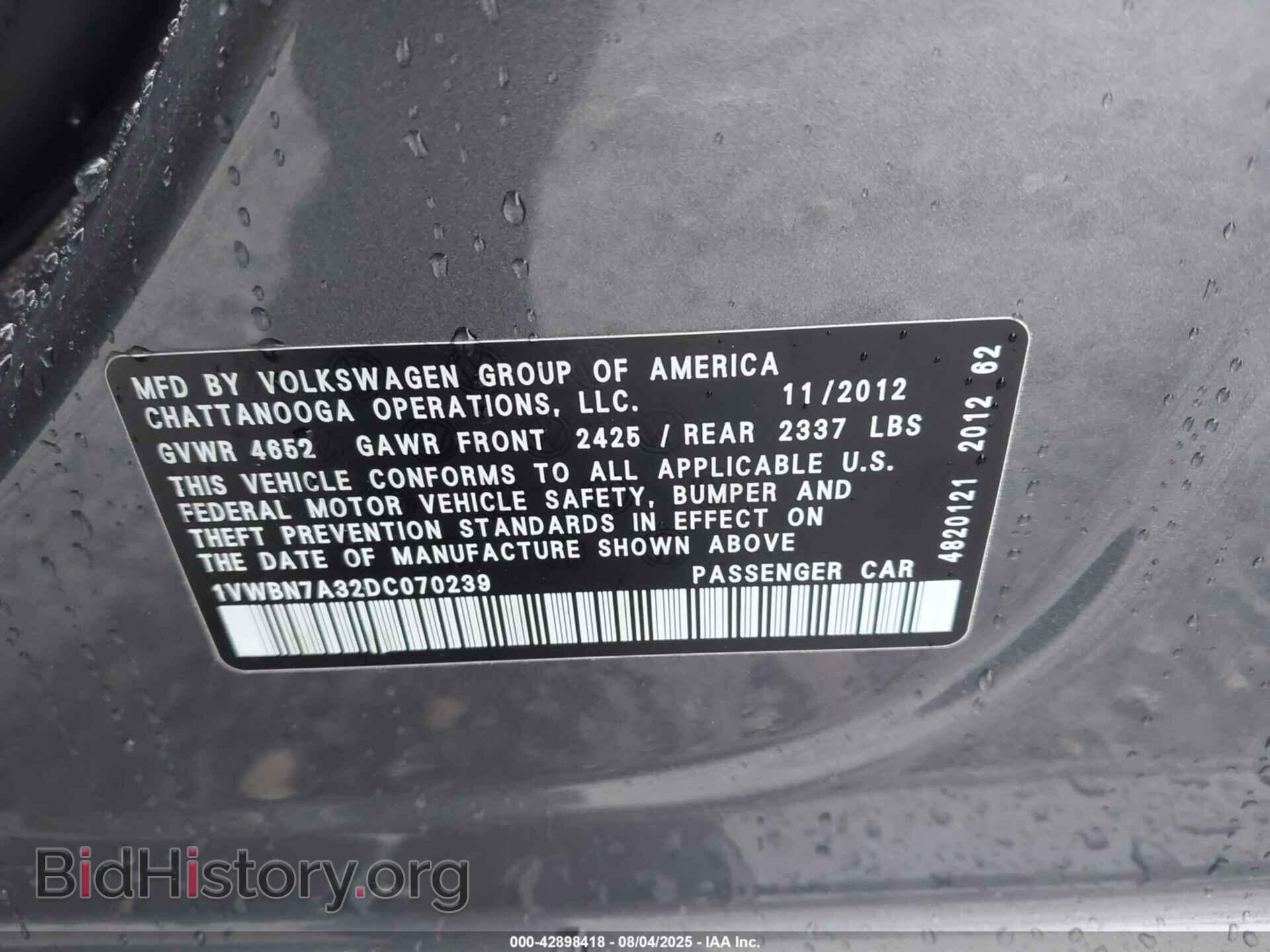 2013 VOLKSWAGEN PASSAT - VIN: 1VWBN7A32DC070239 - Фото 9